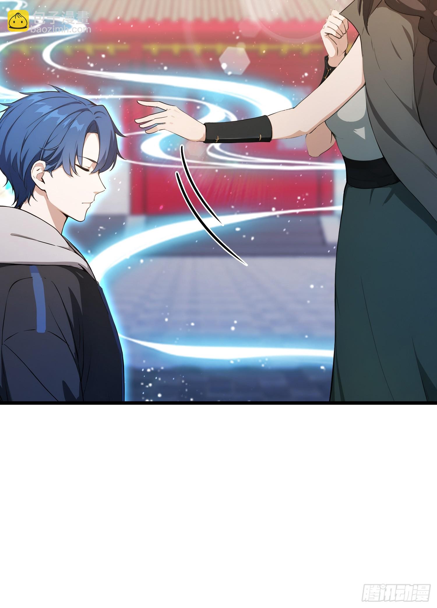 第22话   是谁先情不自禁？-第23话