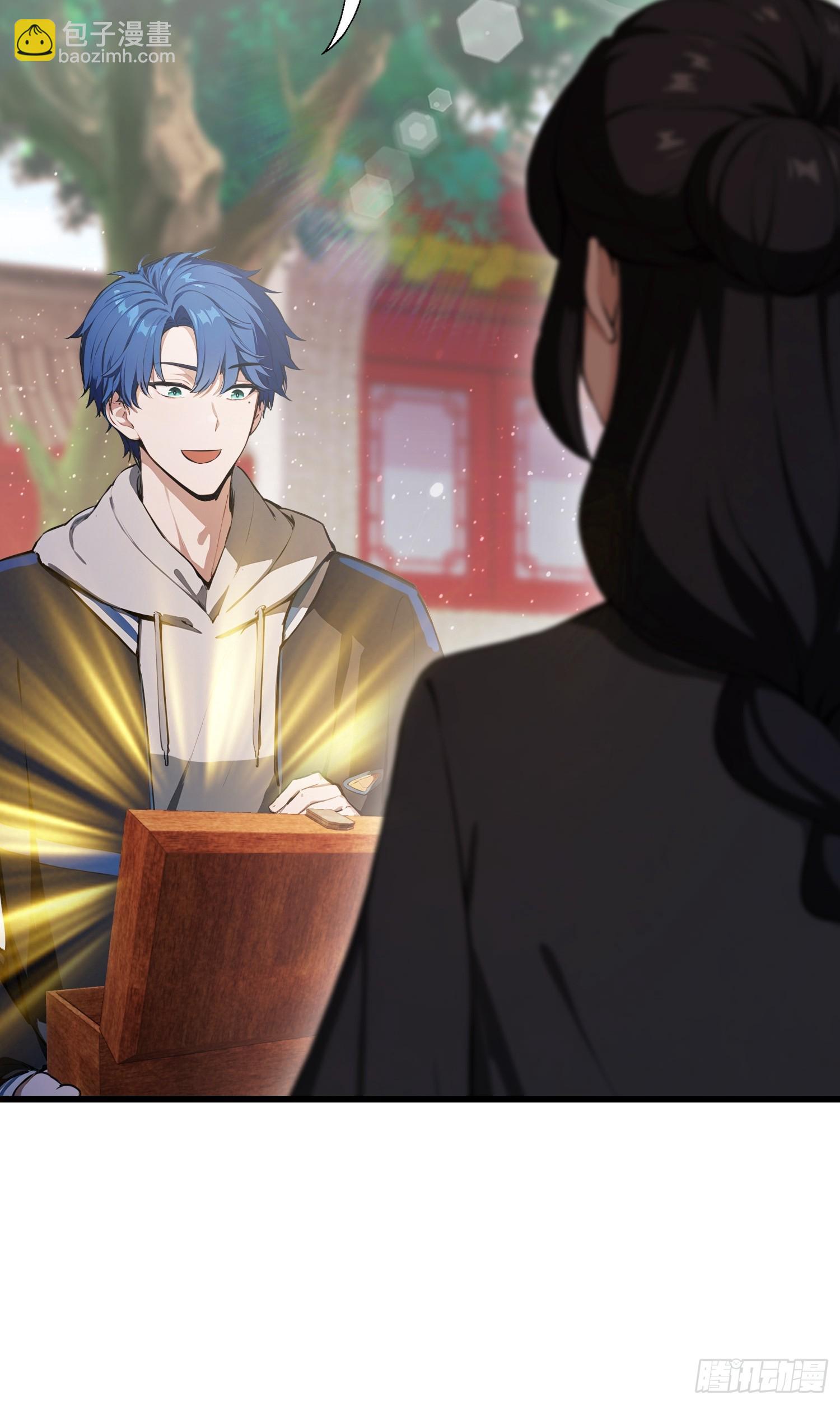 第22话   是谁先情不自禁？-第23话