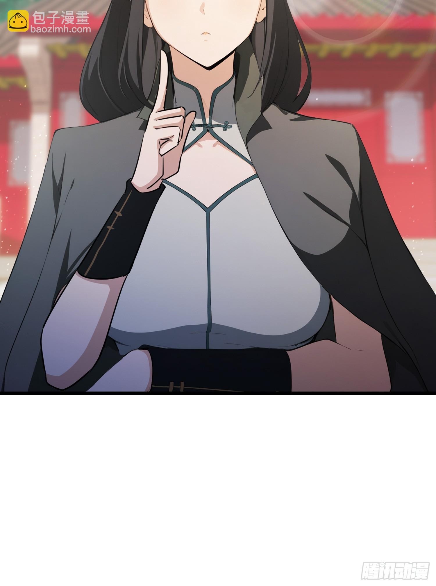 第22话   是谁先情不自禁？-第23话