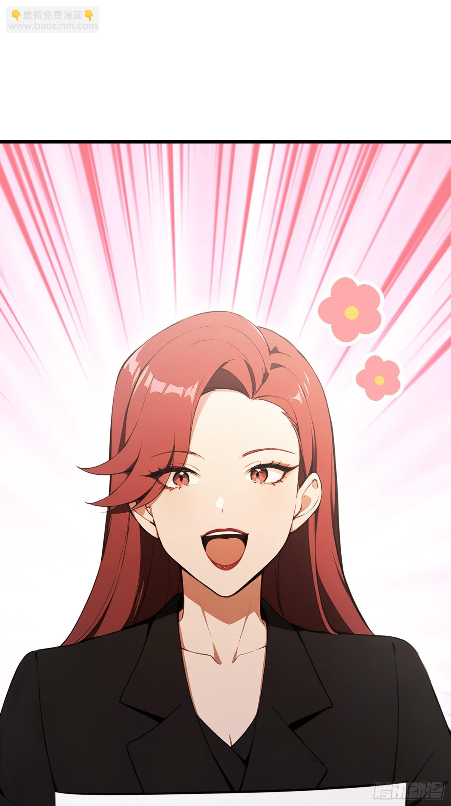 第22话   是谁先情不自禁？-第23话