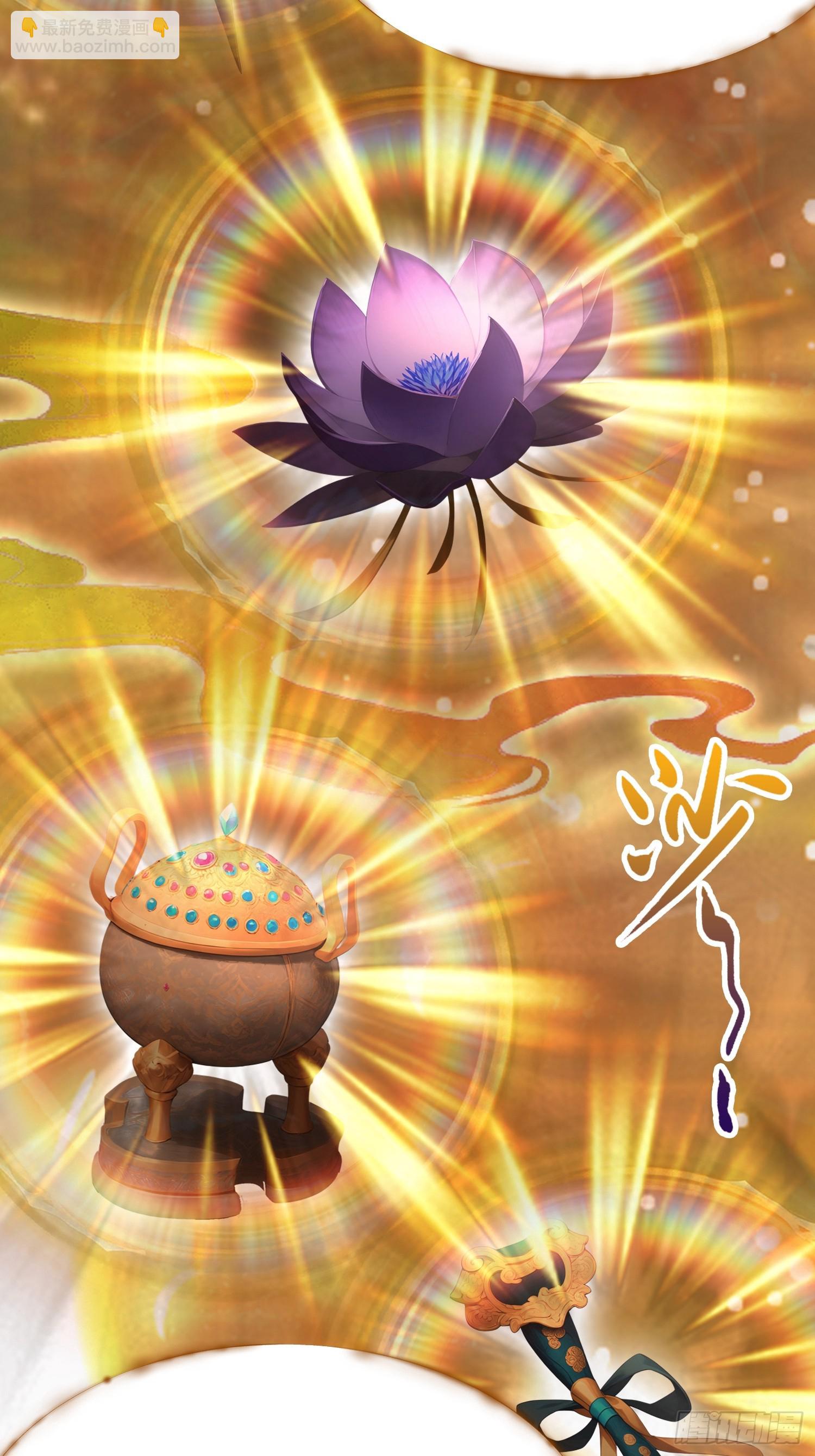 第22话   是谁先情不自禁？-第23话