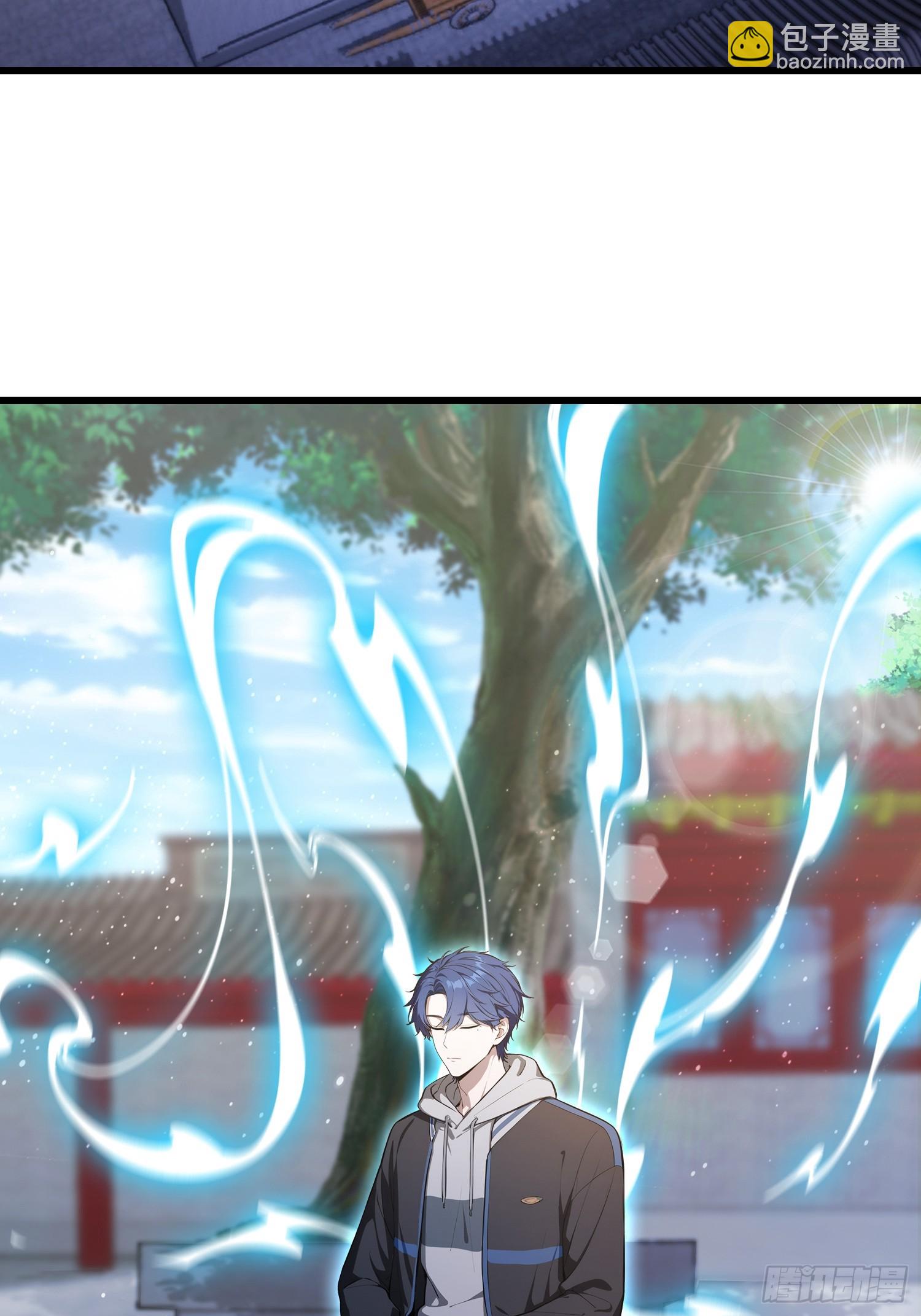 第22话   是谁先情不自禁？-第23话