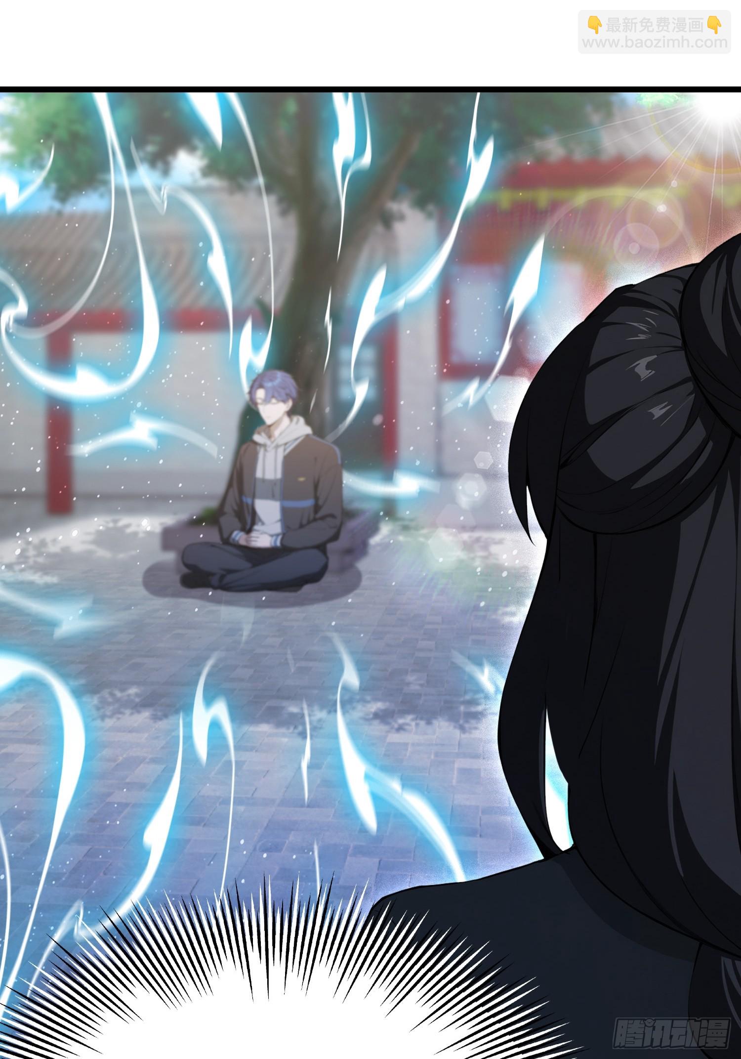 第22话   是谁先情不自禁？-第23话