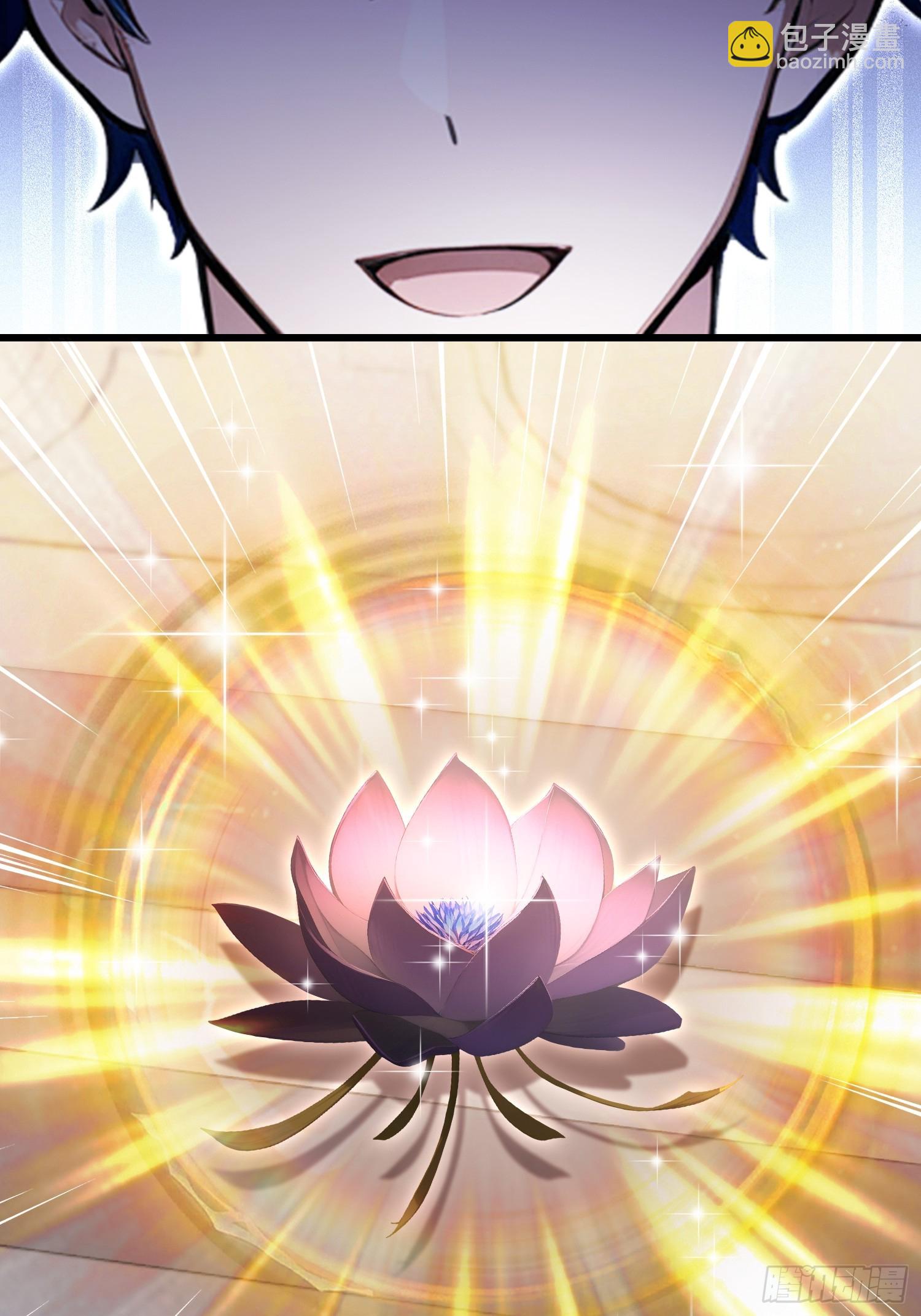 第24话   红温了！(1/2)-第25话