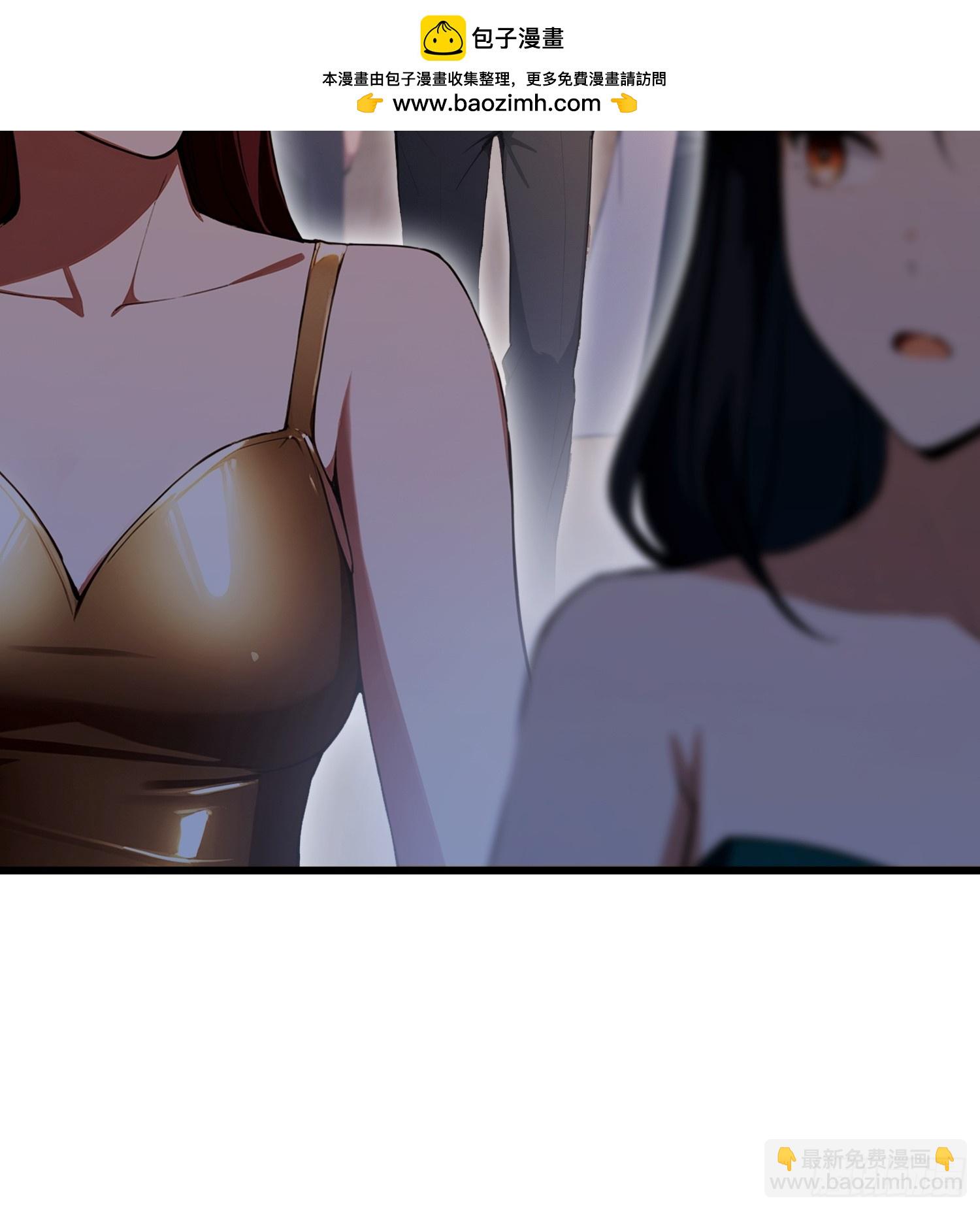 第24话   红温了！(1/2)-第25话