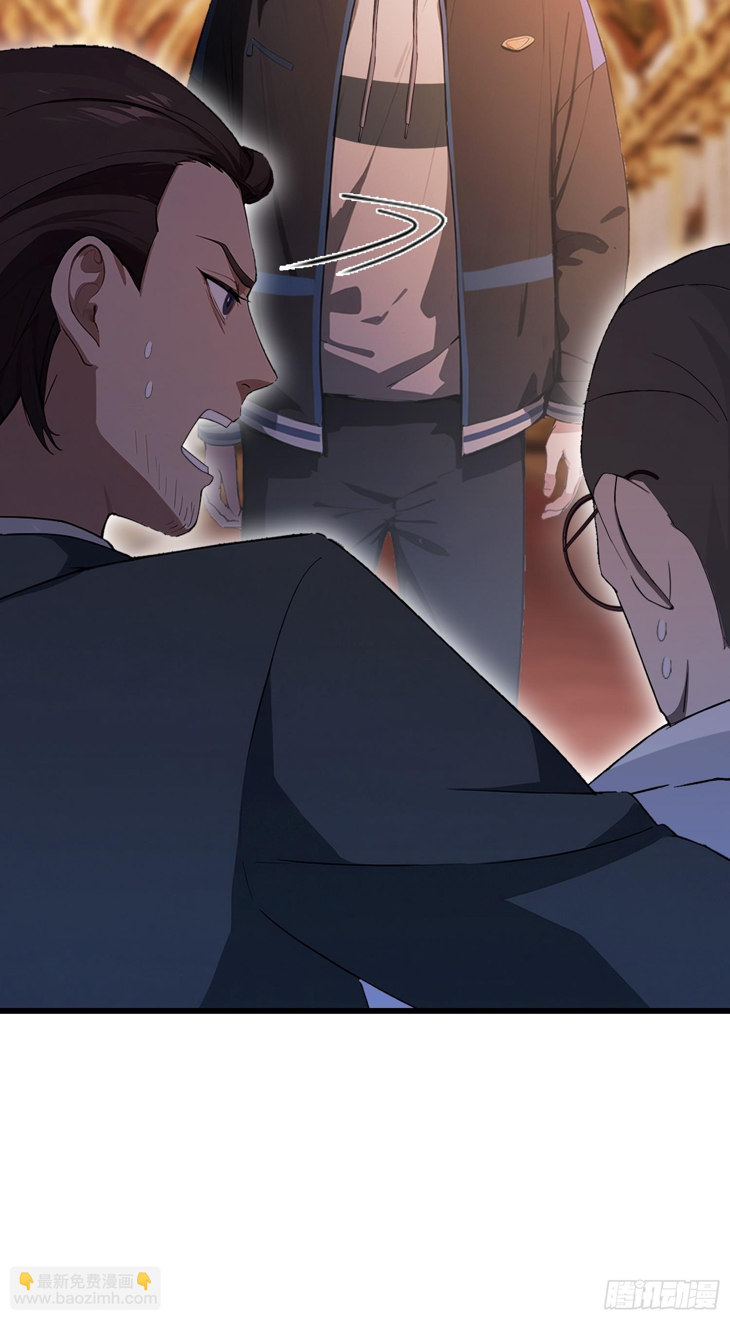 第26话 低声些，难道光彩吗？-第27话