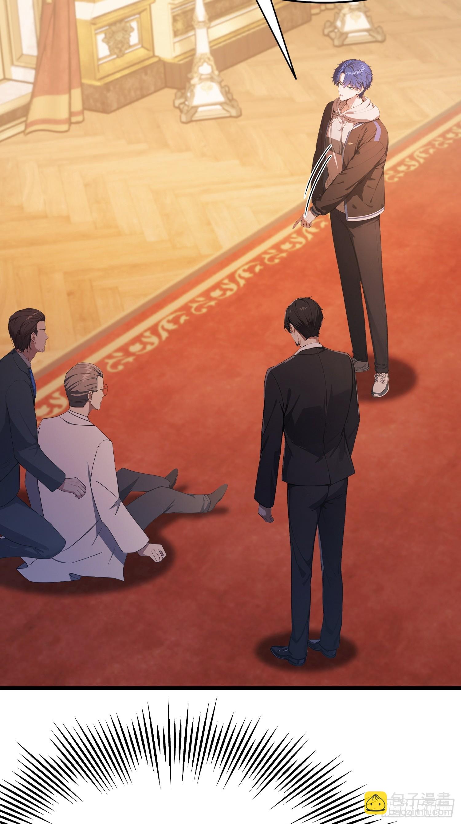 第26话 低声些，难道光彩吗？-第27话