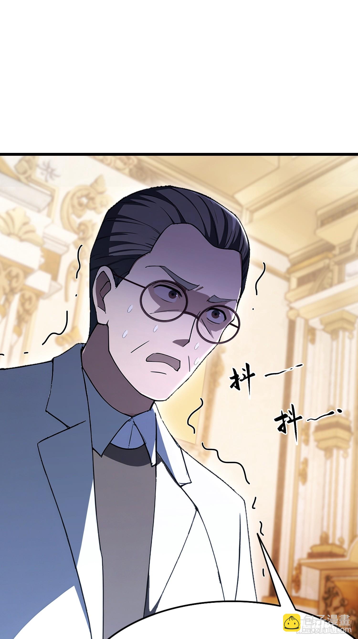 第26话 低声些，难道光彩吗？-第27话