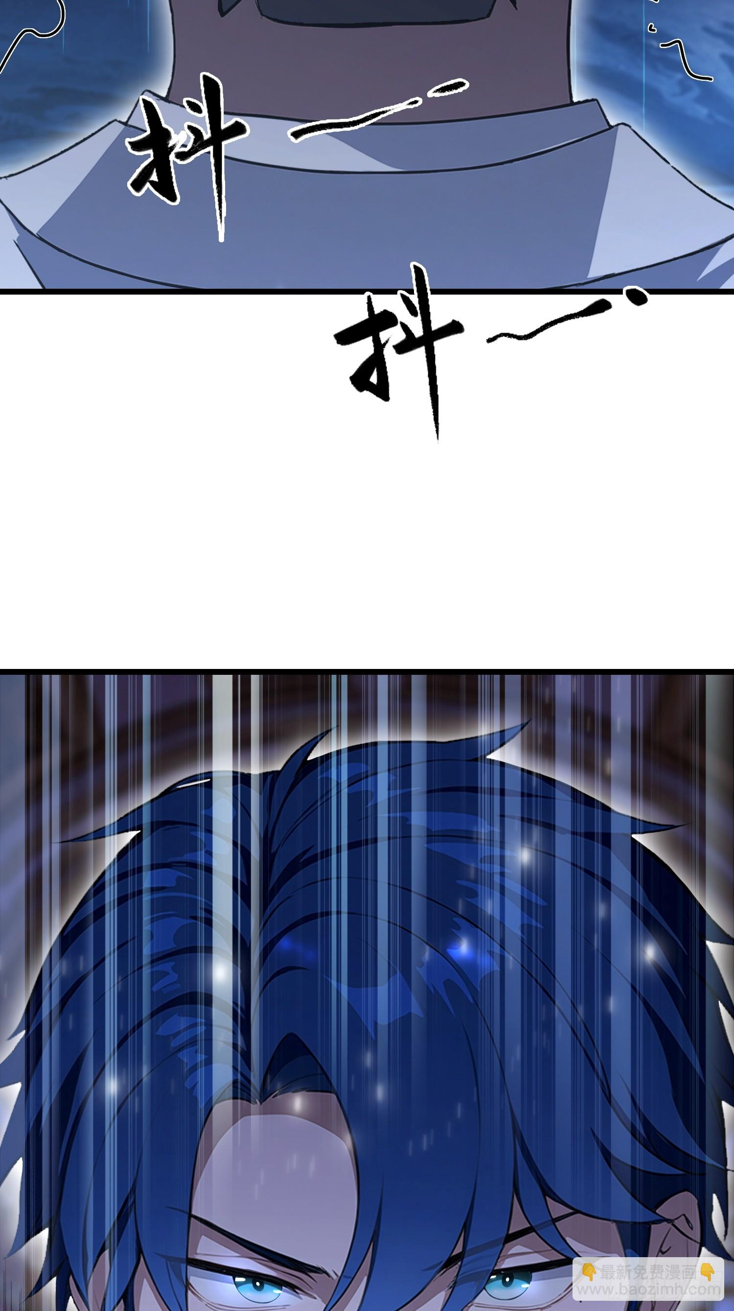 第26话 低声些，难道光彩吗？-第27话