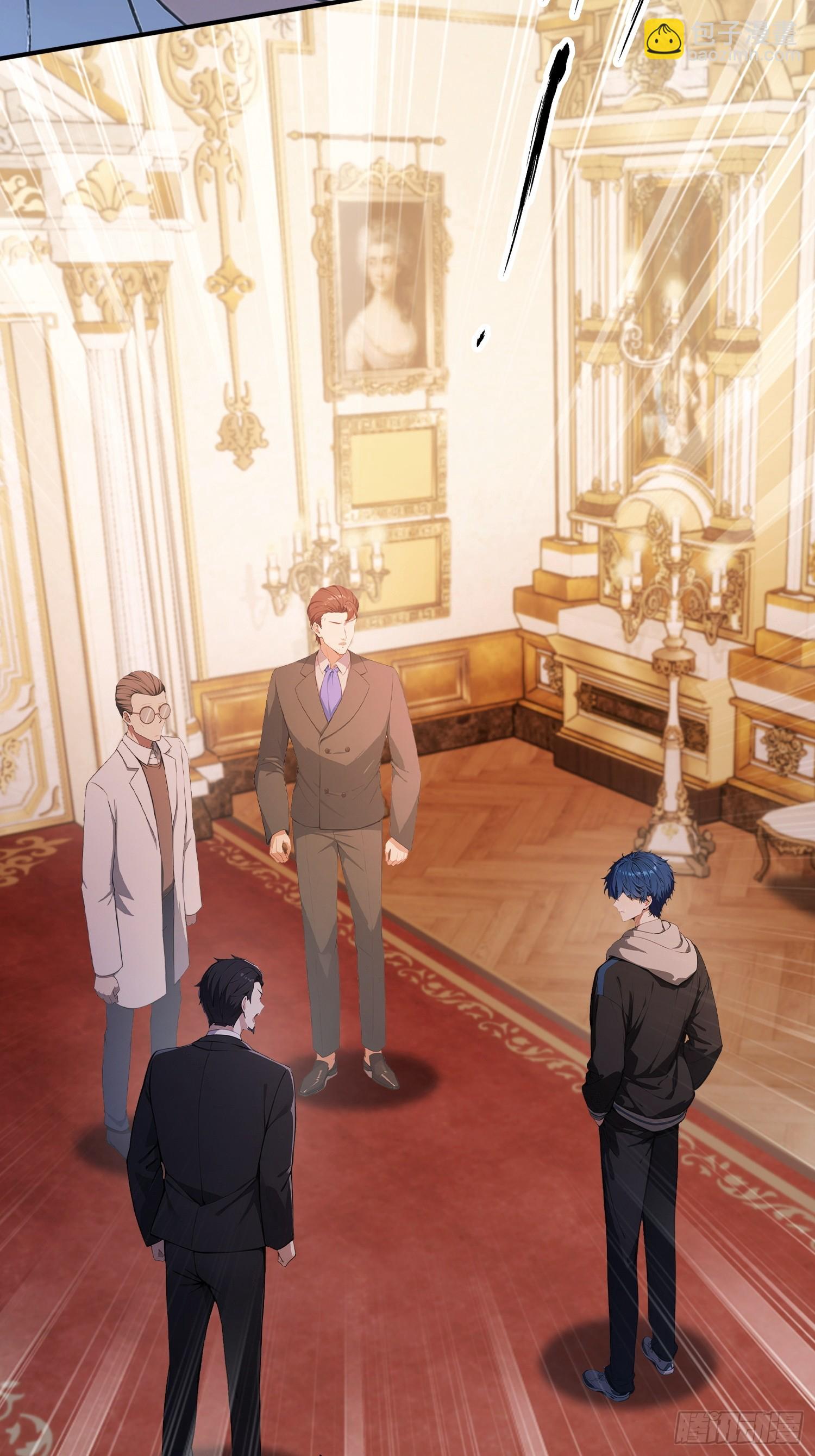 第26话 低声些，难道光彩吗？-第27话