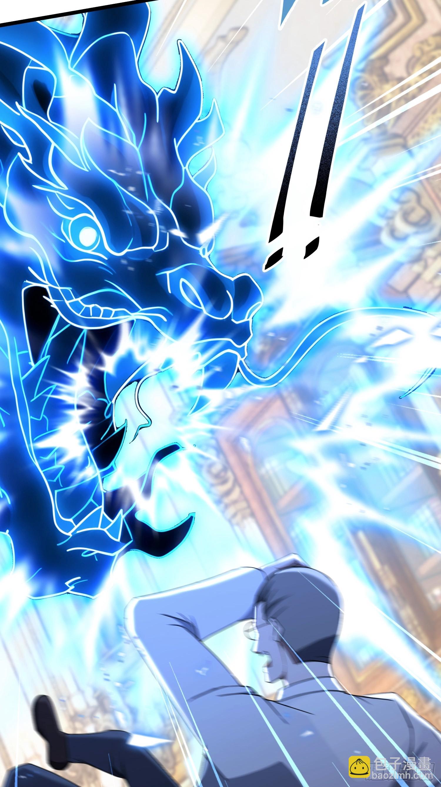 第26话 低声些，难道光彩吗？-第27话