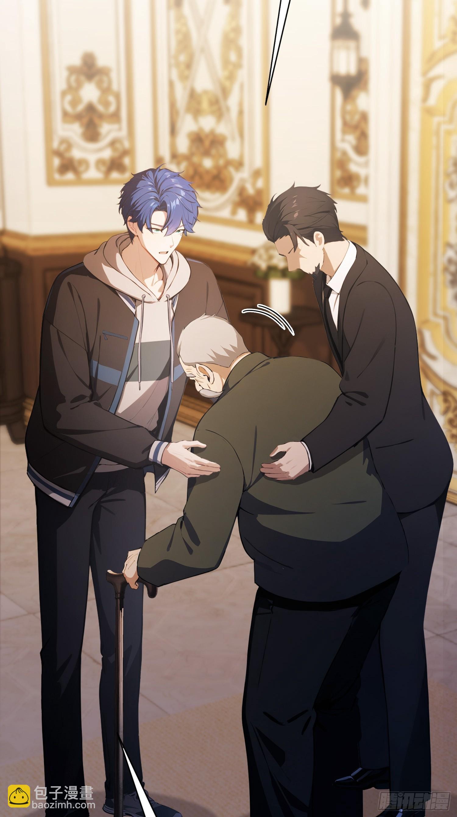 第28话 药王孙家？我贴脸开大-第29话