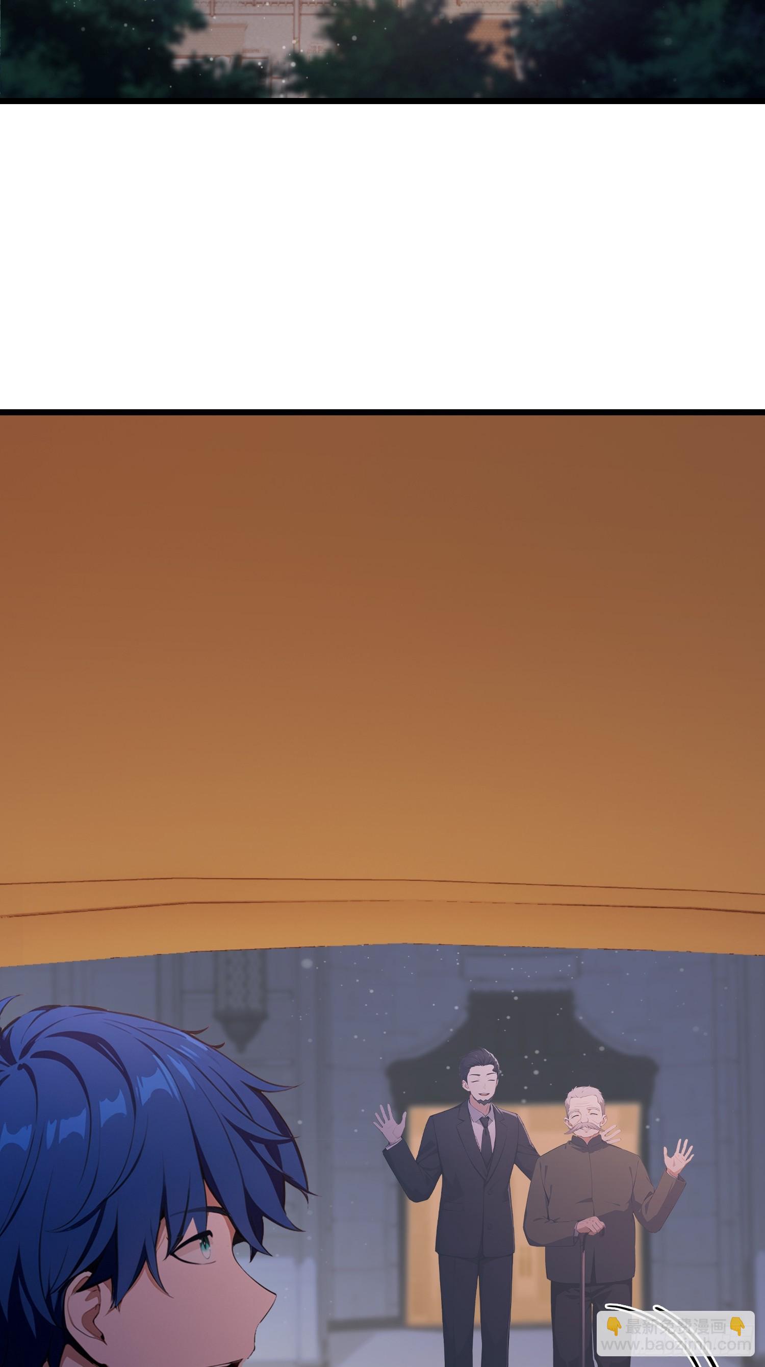 第28话 药王孙家？我贴脸开大-第29话