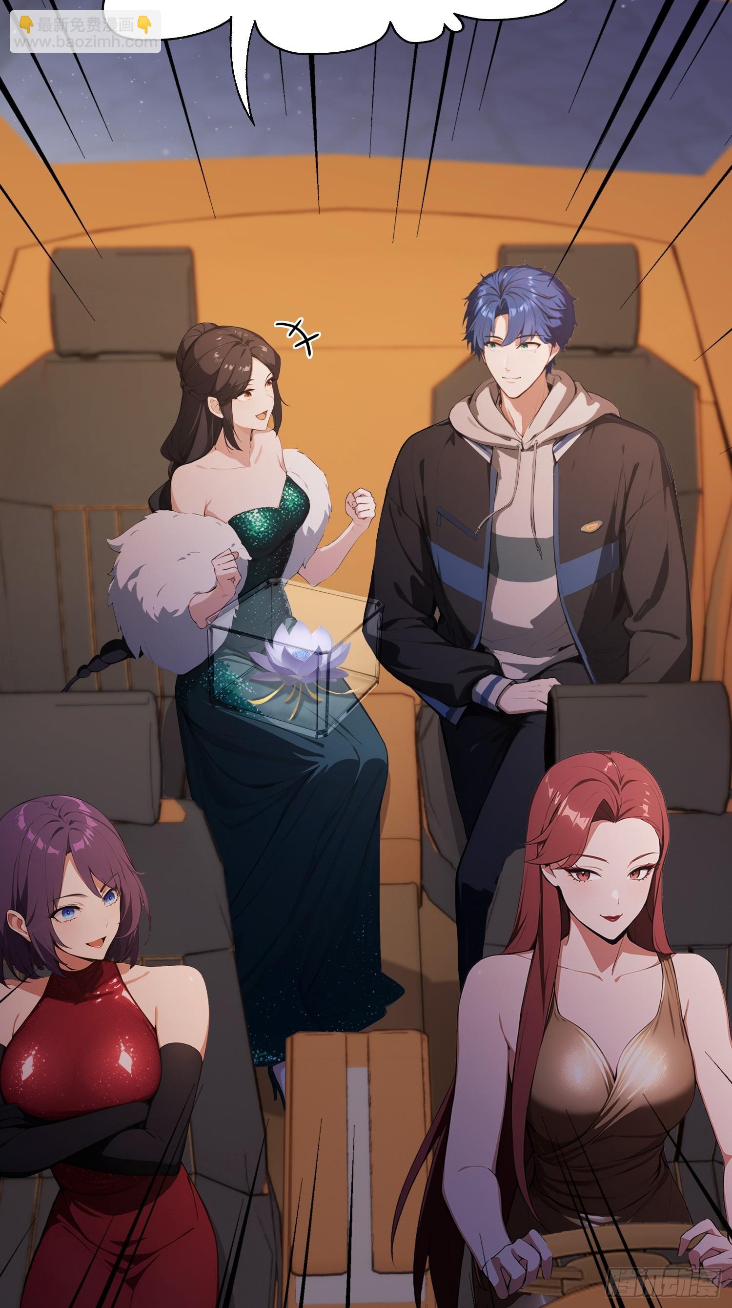 第28话 药王孙家？我贴脸开大-第29话