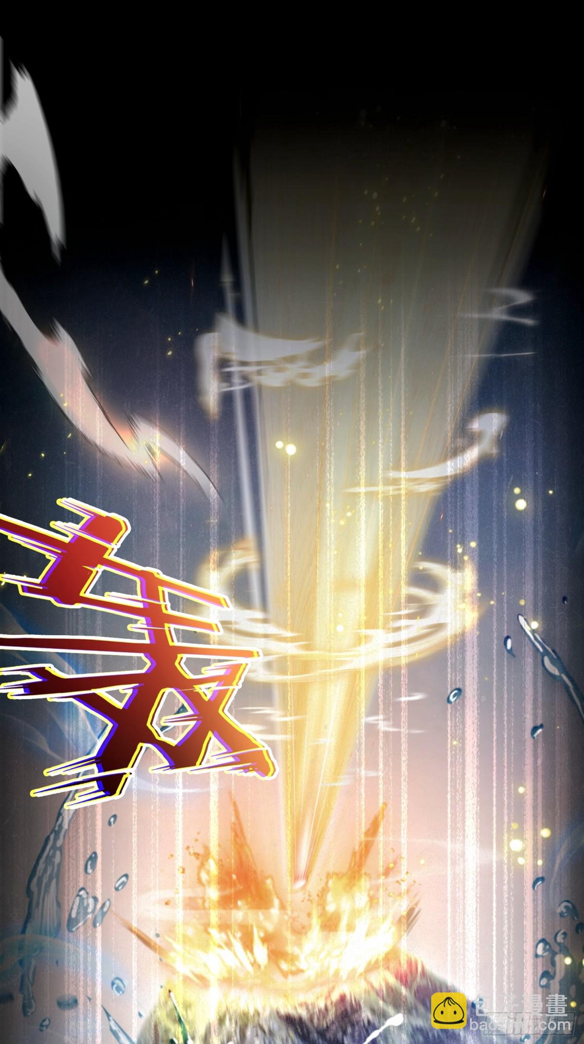 第2话  您的补习班老师来电(1/2)-第3话