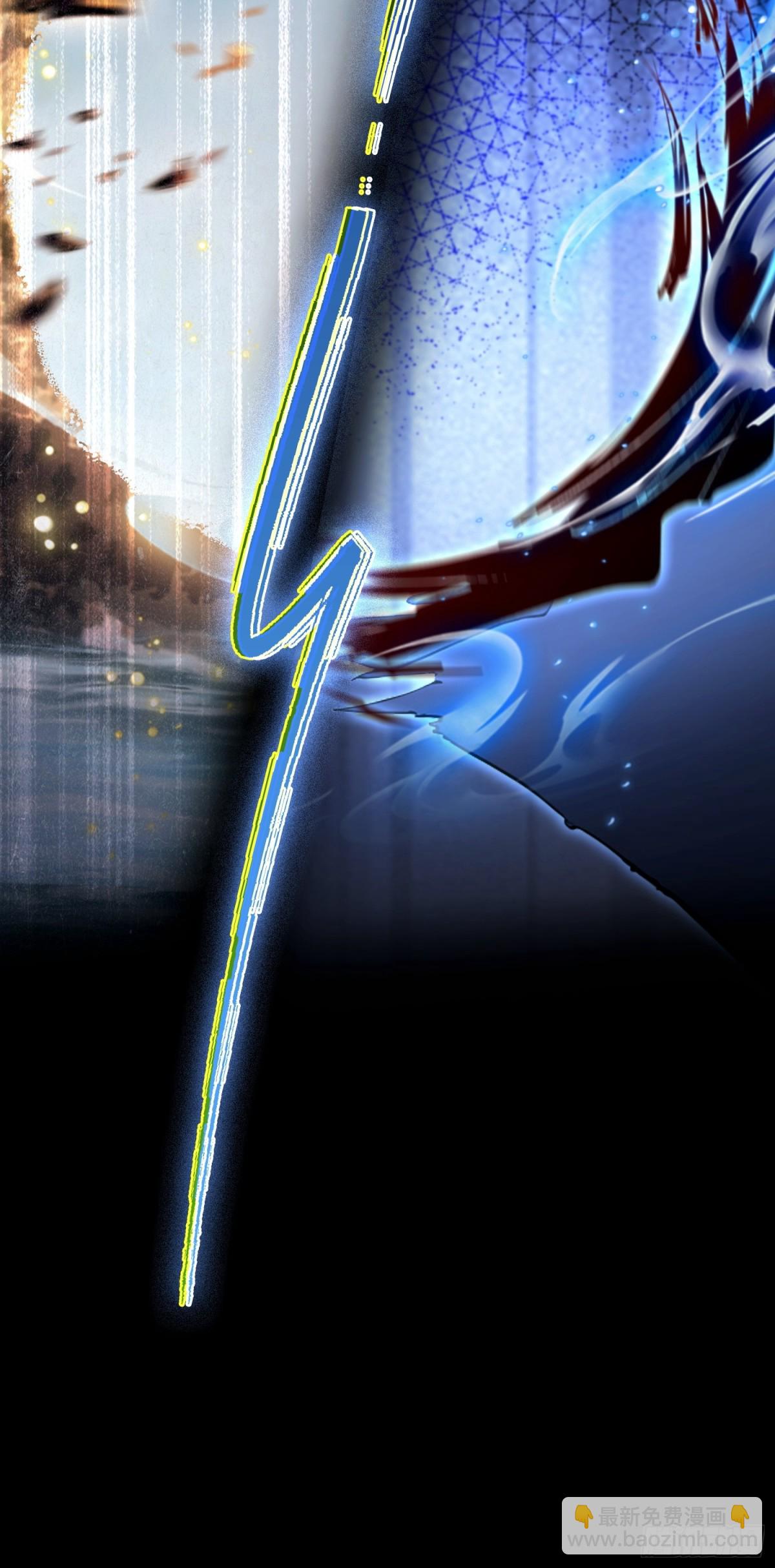 第2话  您的补习班老师来电(1/2)-第3话