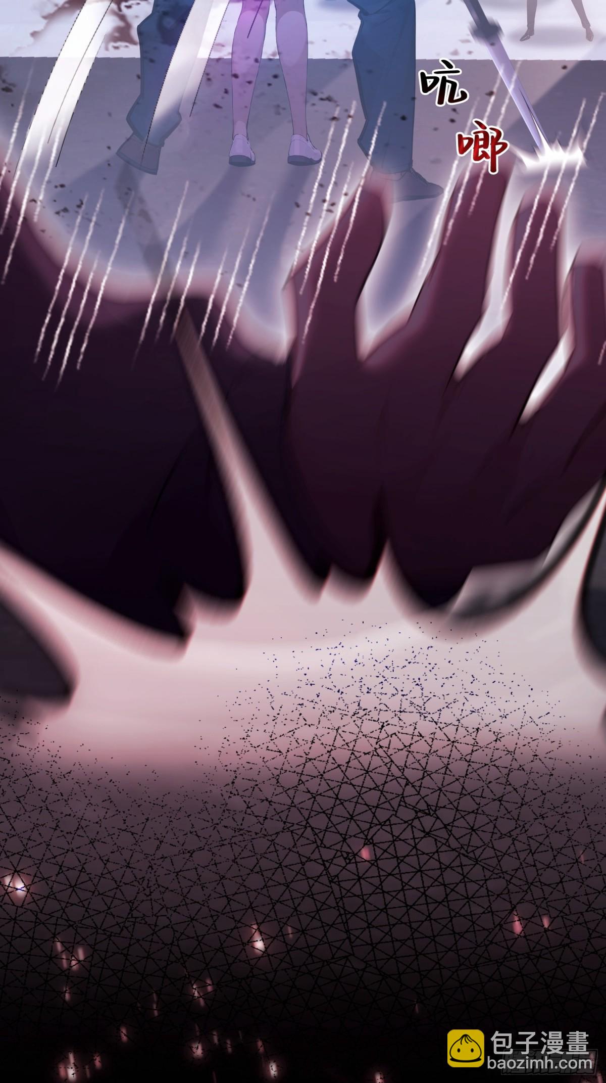 第2话  您的补习班老师来电(1/2)-第3话