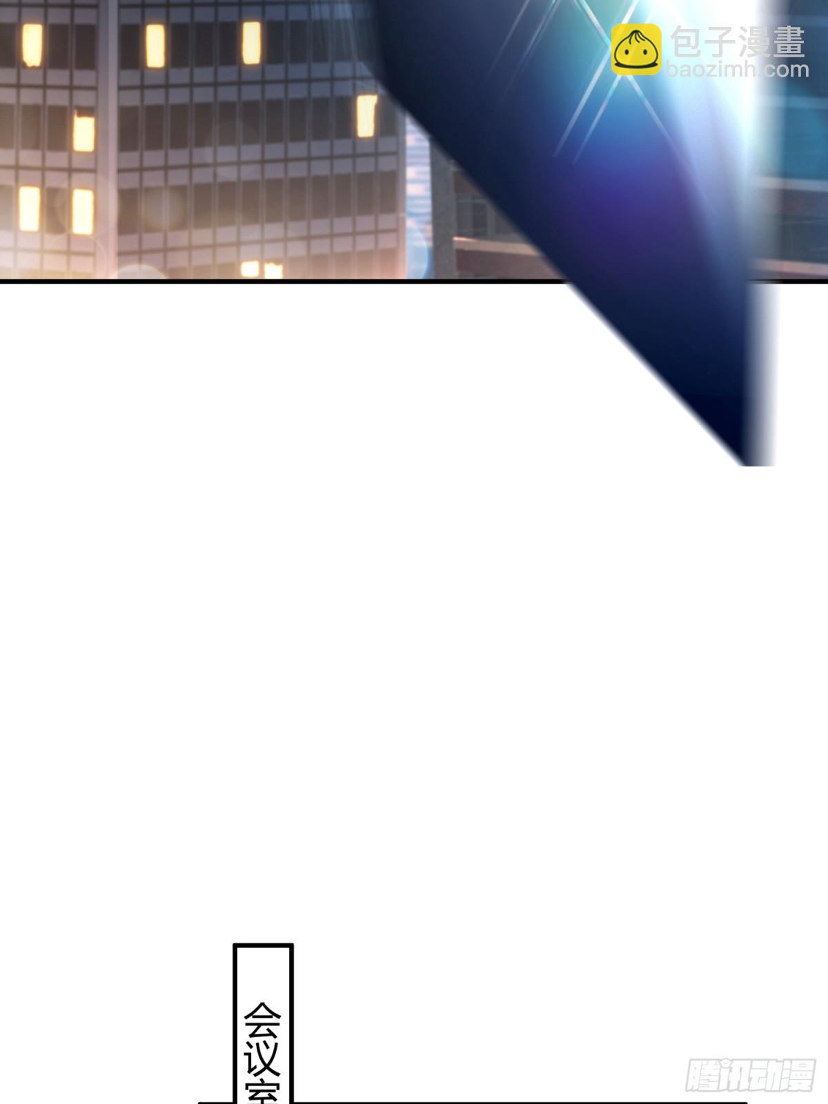 第2话  您的补习班老师来电(1/2)-第3话