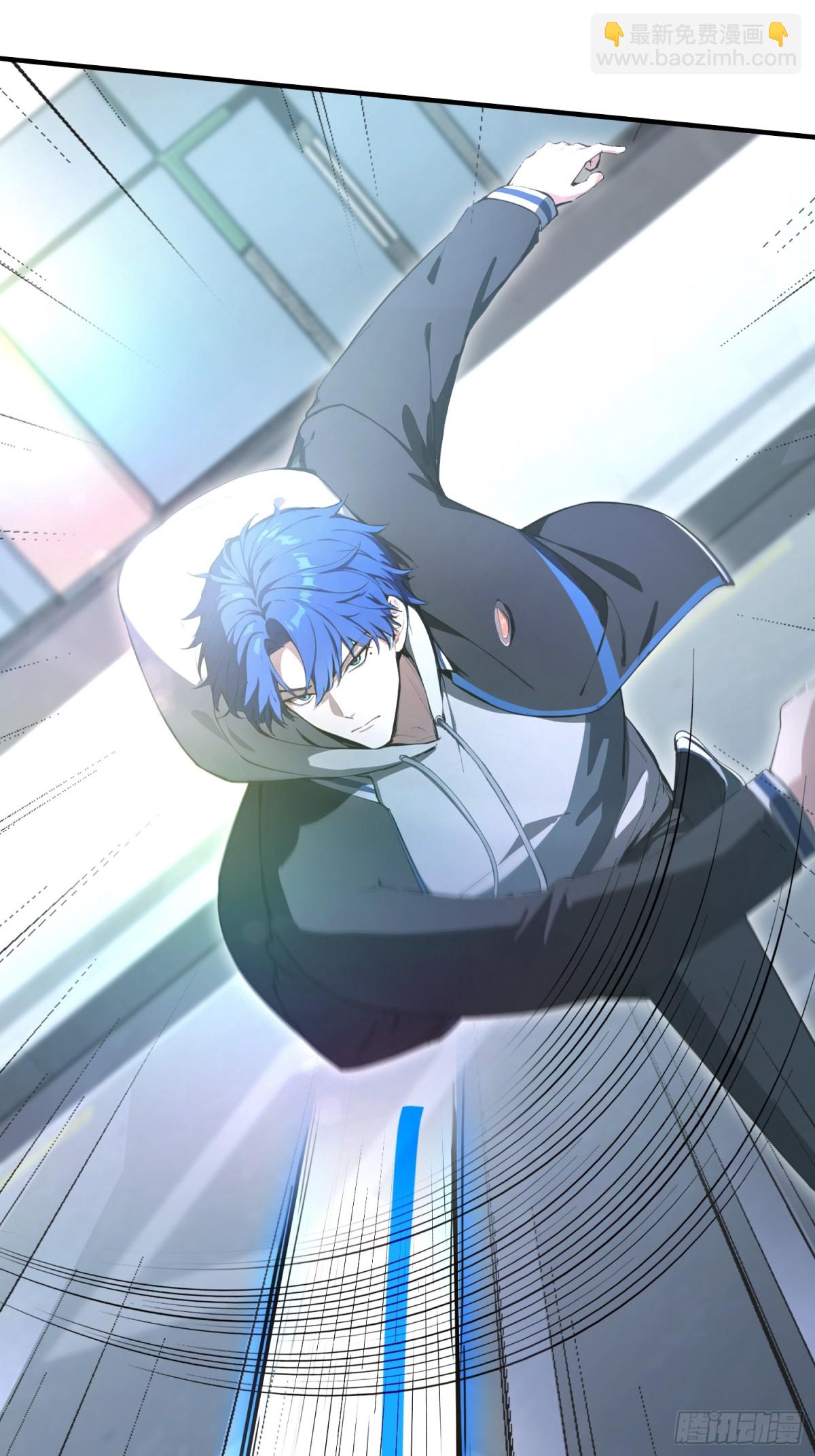 第2话  您的补习班老师来电(1/2)-第3话