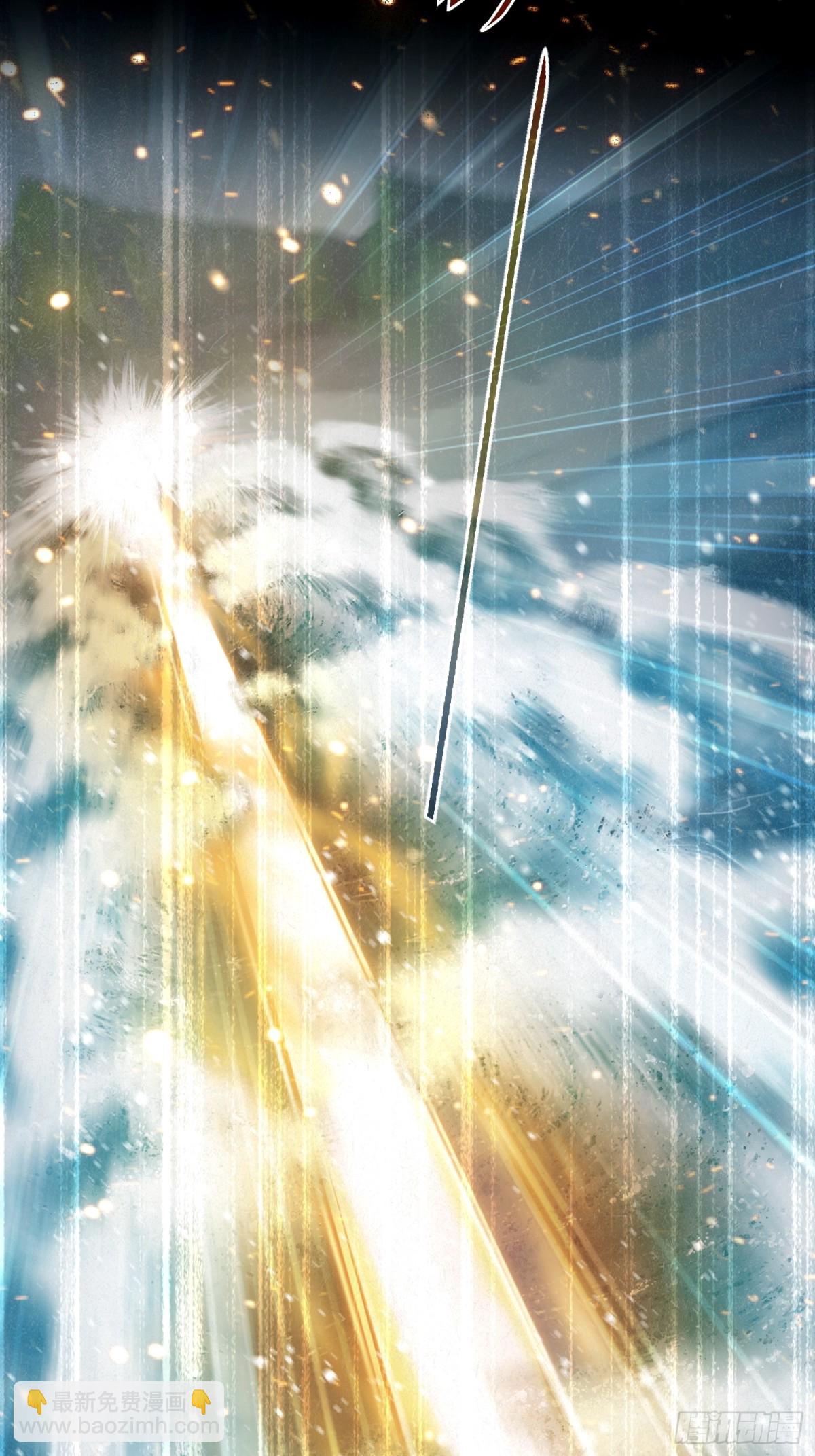 第2话  您的补习班老师来电(1/2)-第3话