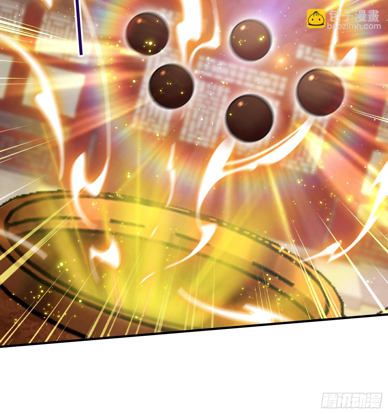 第30话  水灵灵地筑基了？-第31话