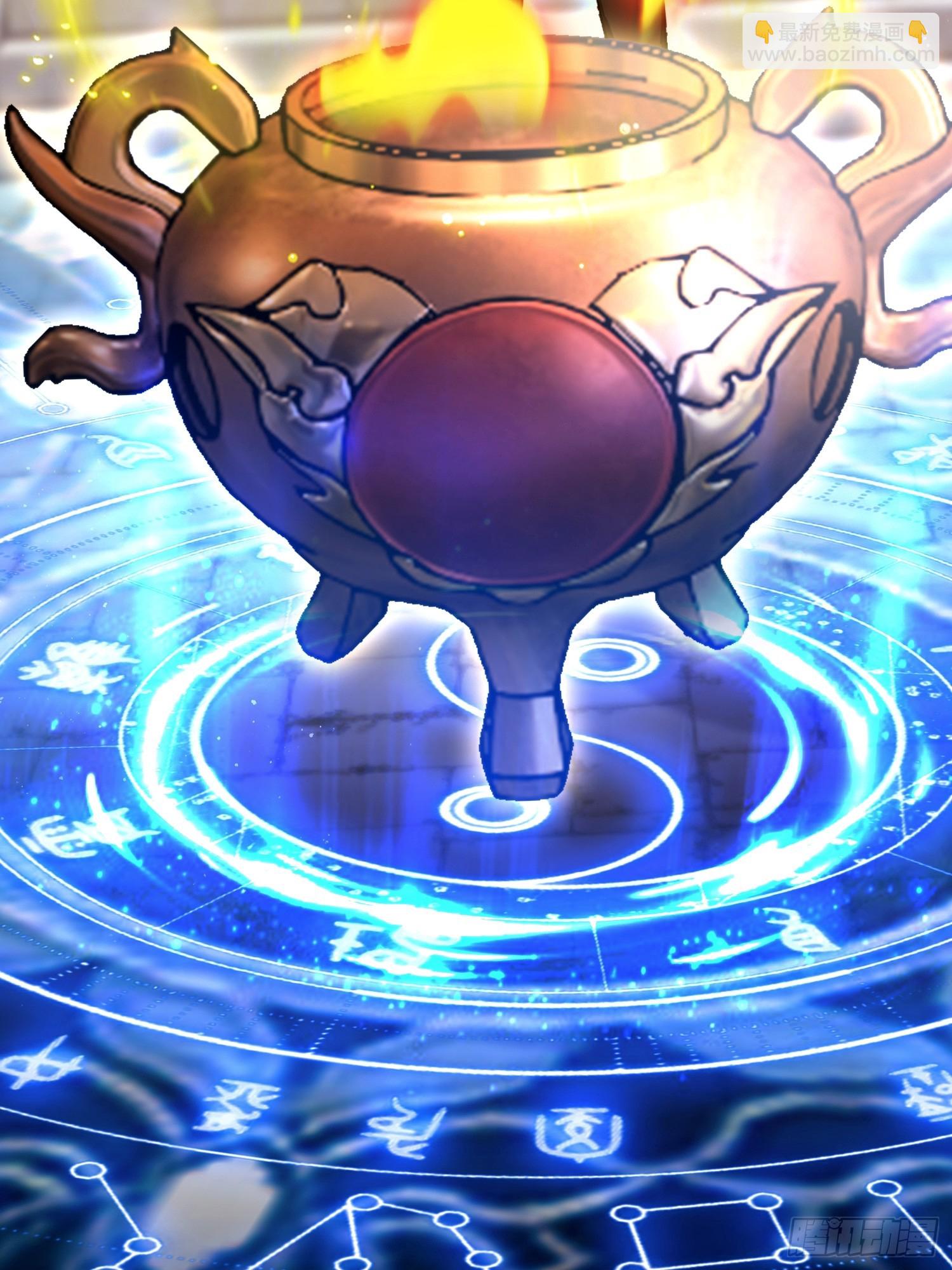 第30话  水灵灵地筑基了？-第31话