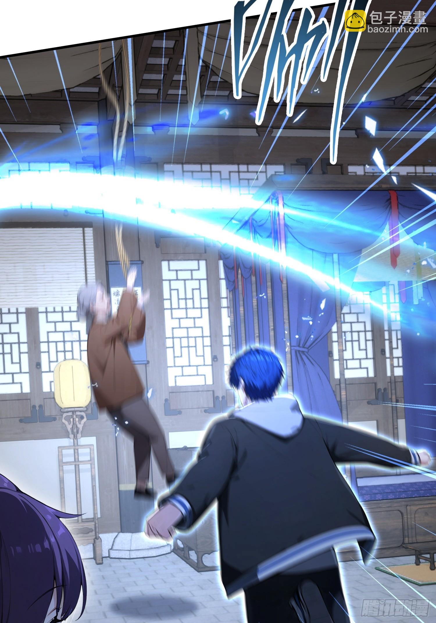 第32话 不仅除恶，更要务尽！(1/2)-第33话