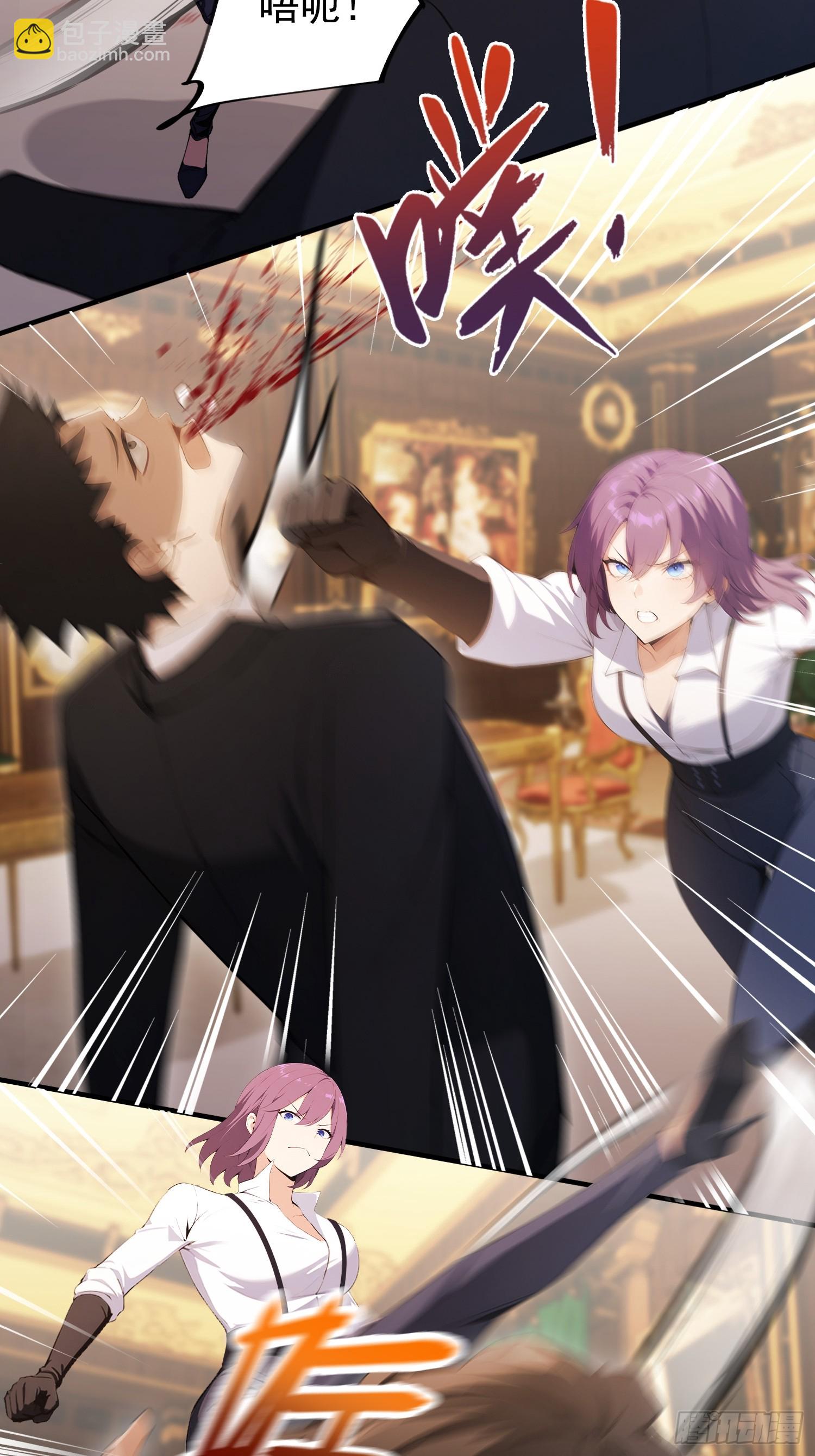 第34话  没得谈？太好了-第35话