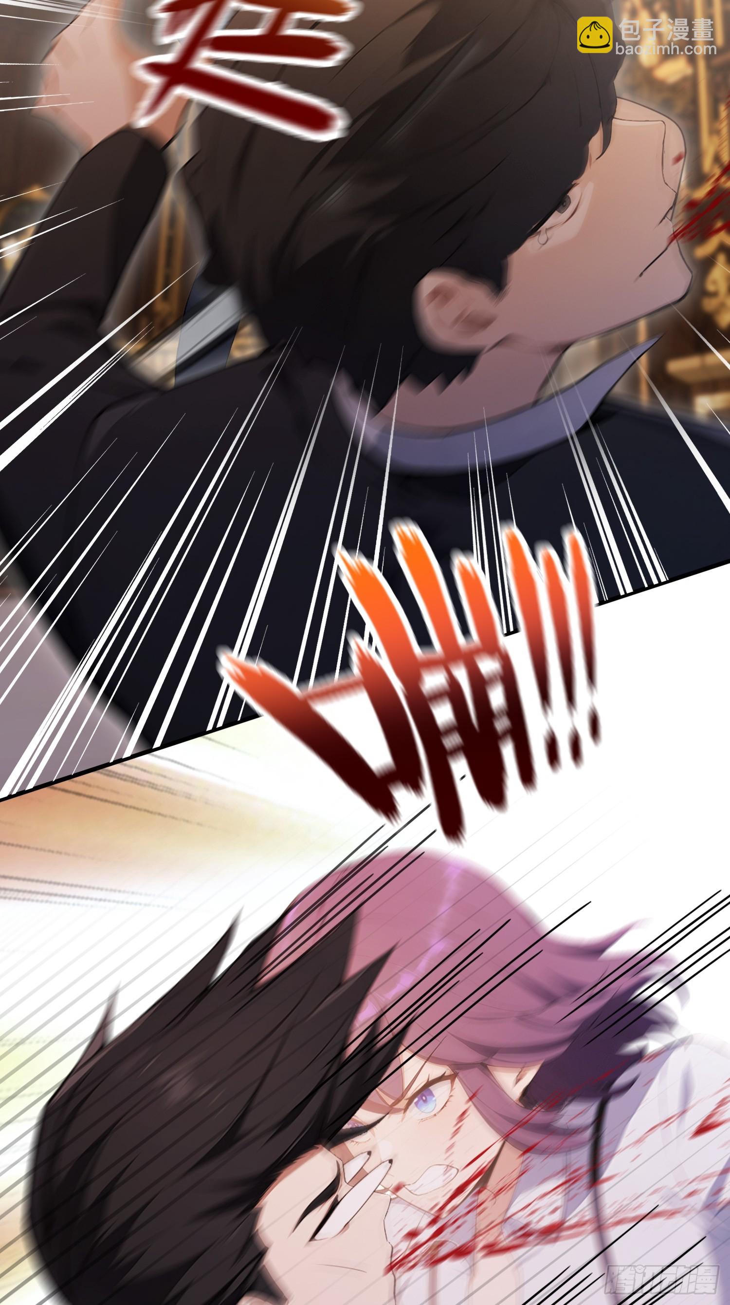 第34话  没得谈？太好了-第35话