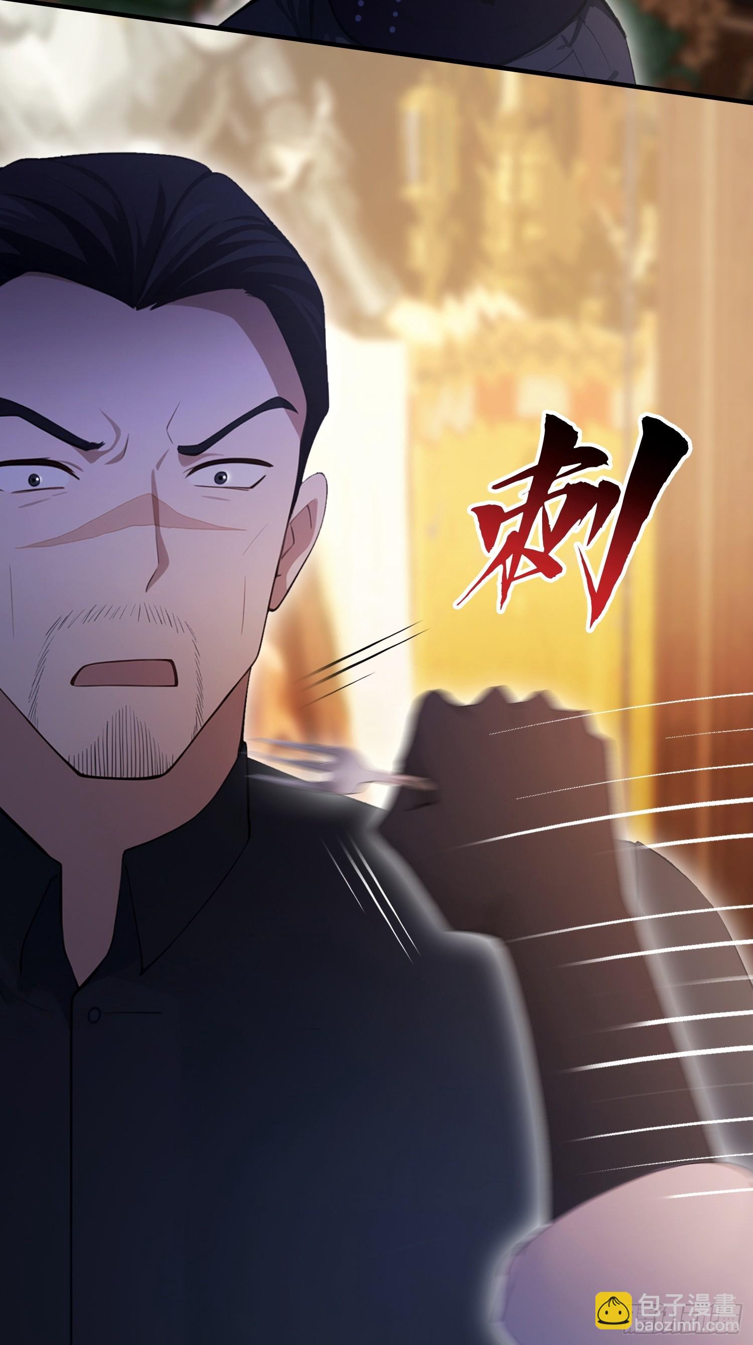 第34话  没得谈？太好了-第35话