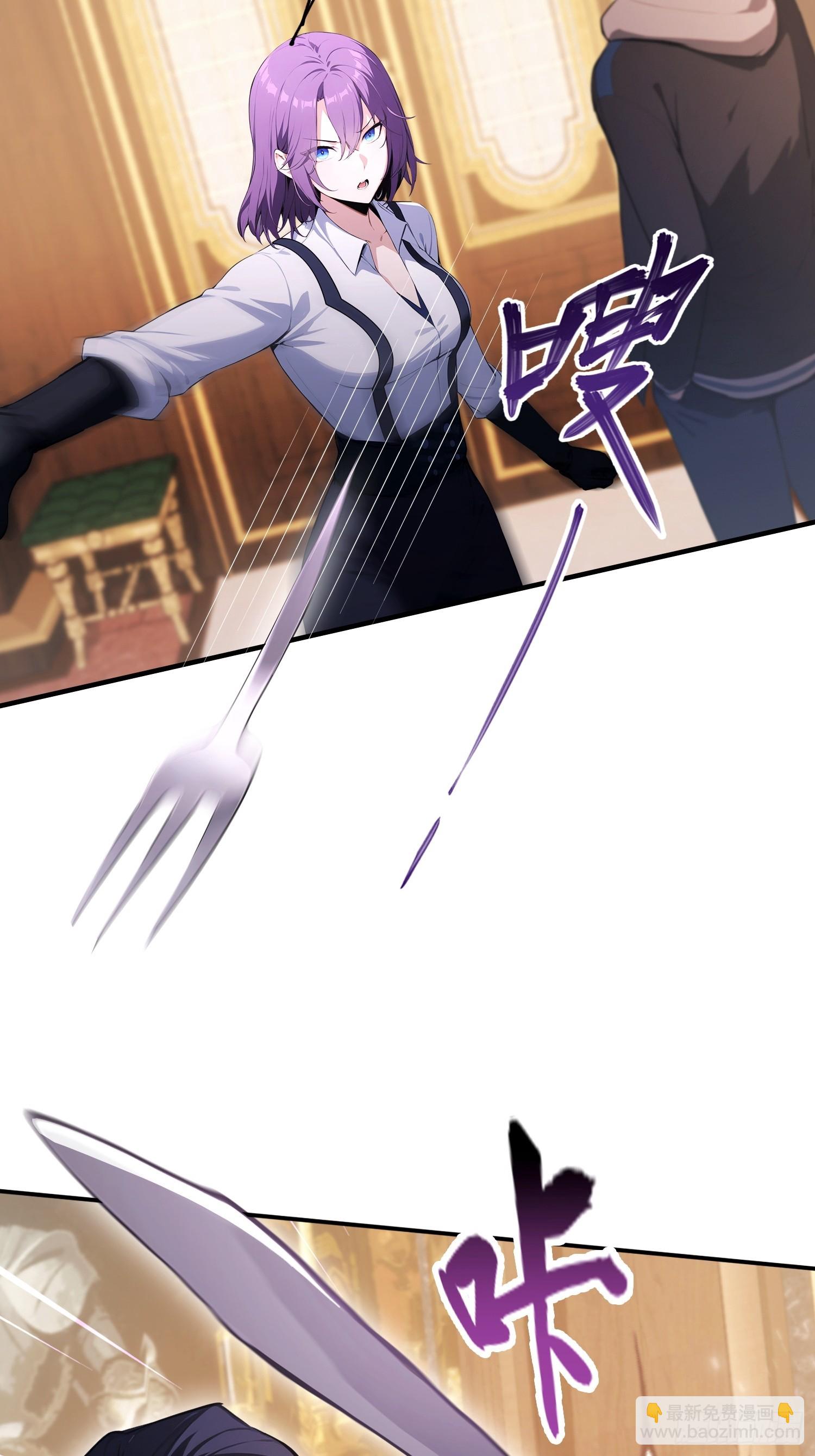 第34话  没得谈？太好了-第35话