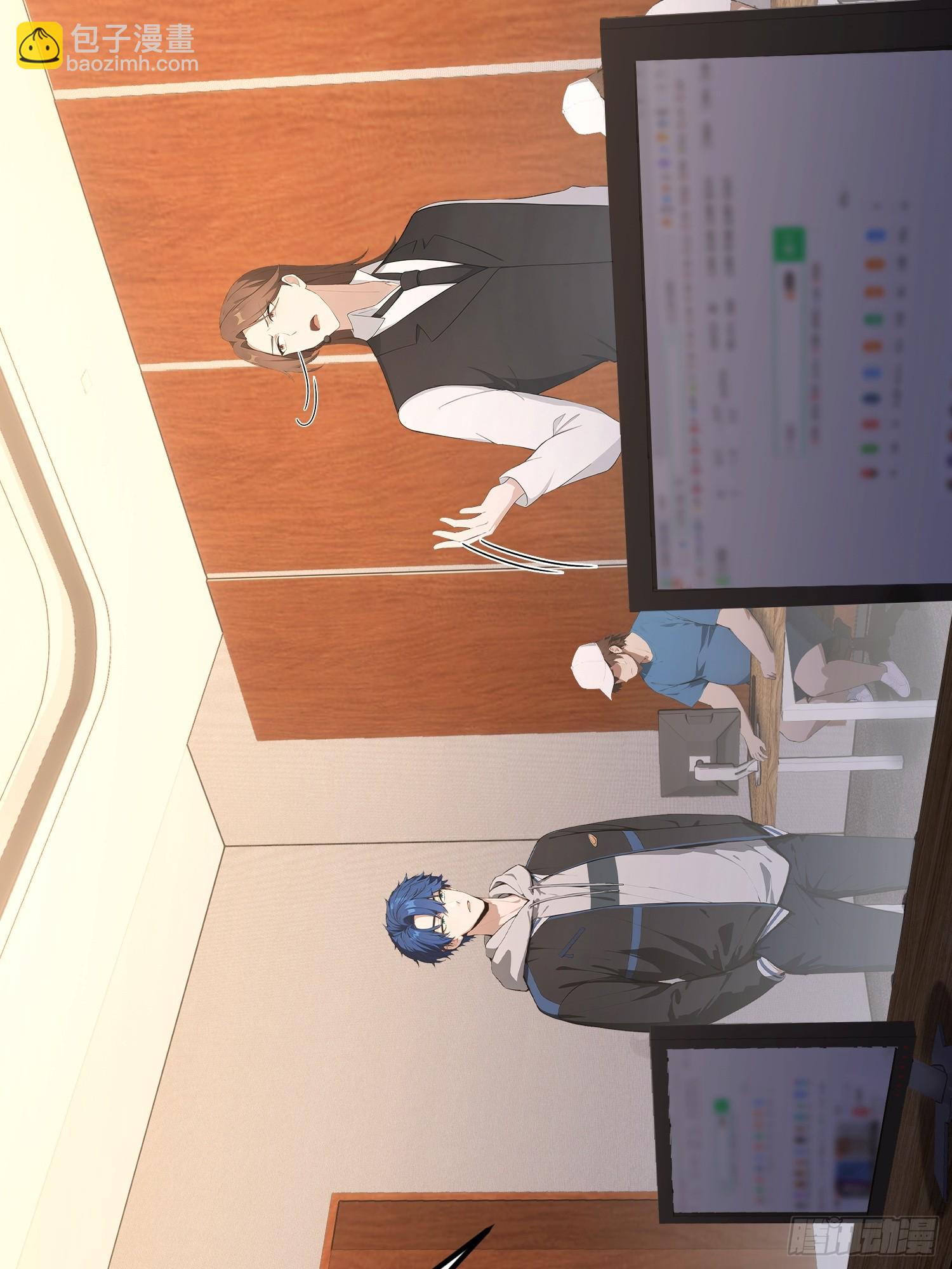 第36话  你还没看清形势-第37话