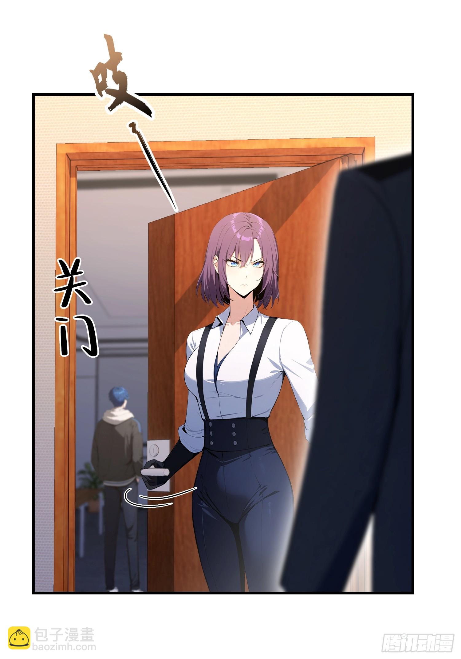 第36话  你还没看清形势-第37话