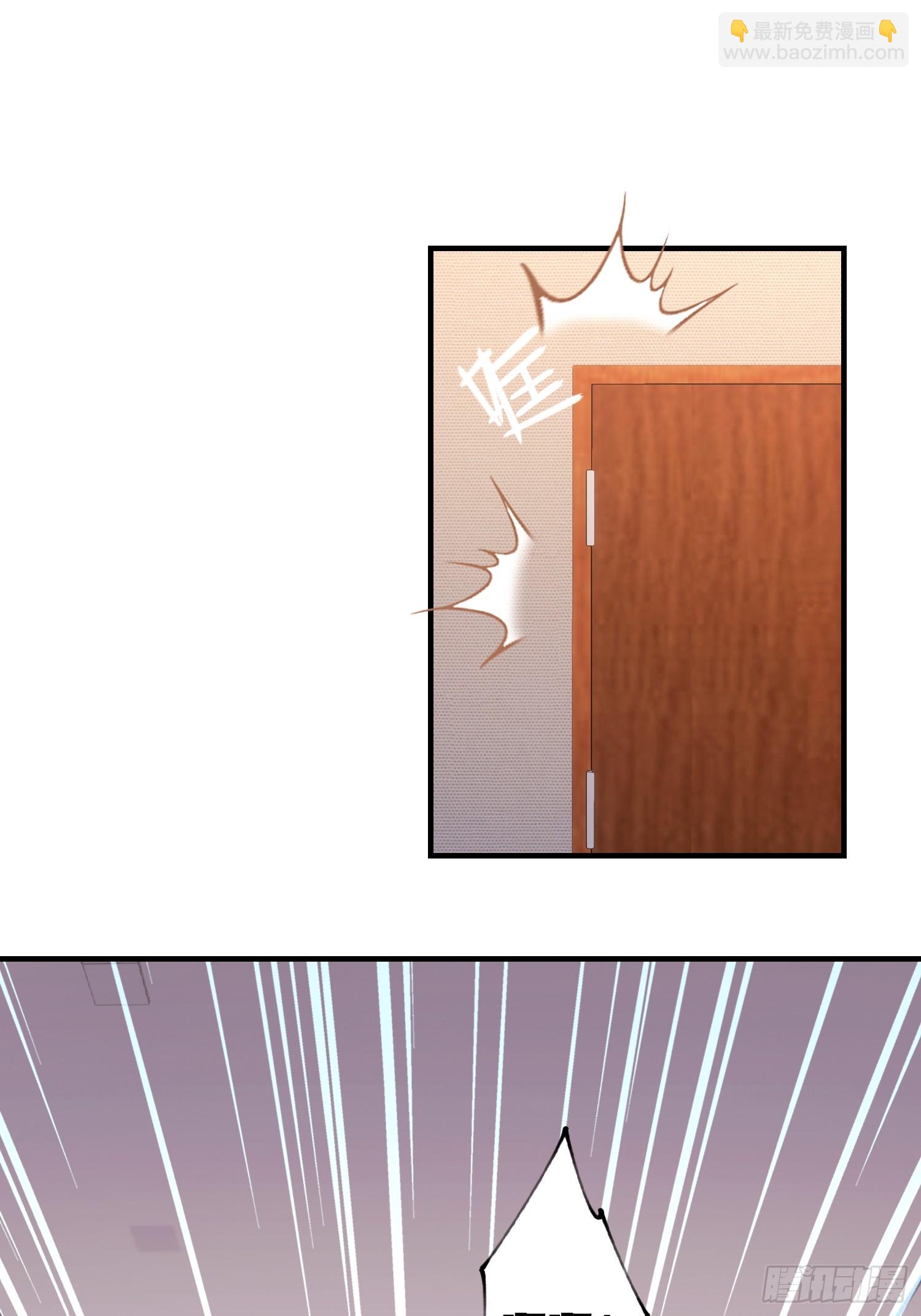 第36话  你还没看清形势-第37话