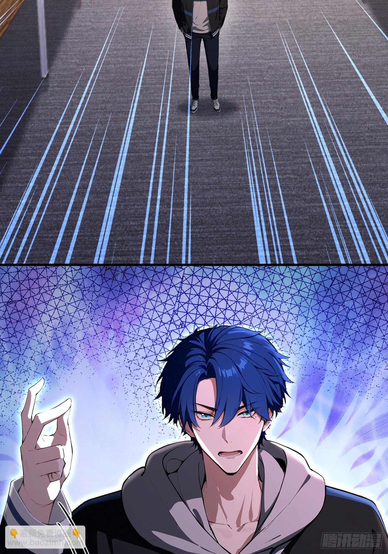 第36话  你还没看清形势-第37话