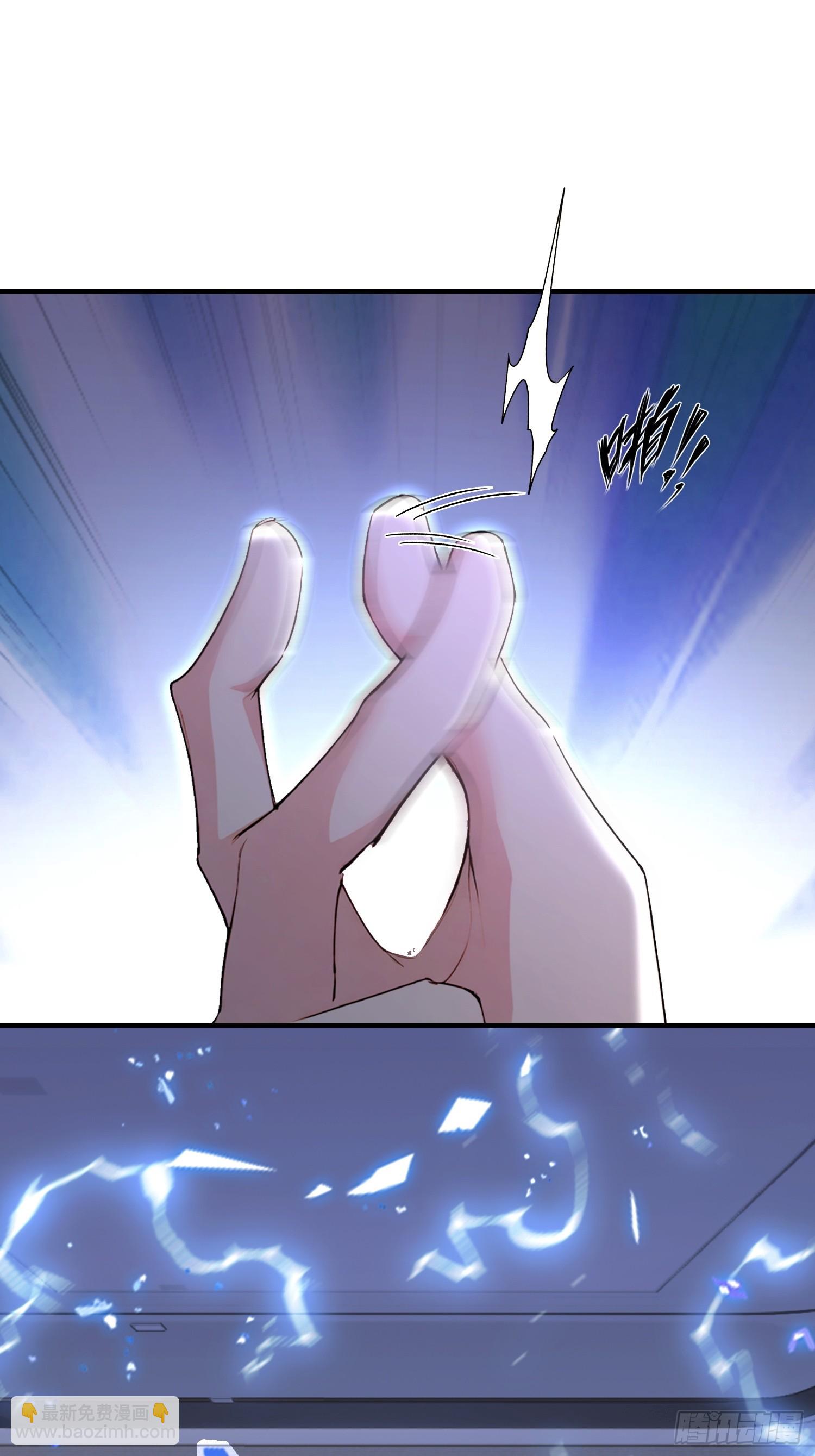 第36话  你还没看清形势-第37话