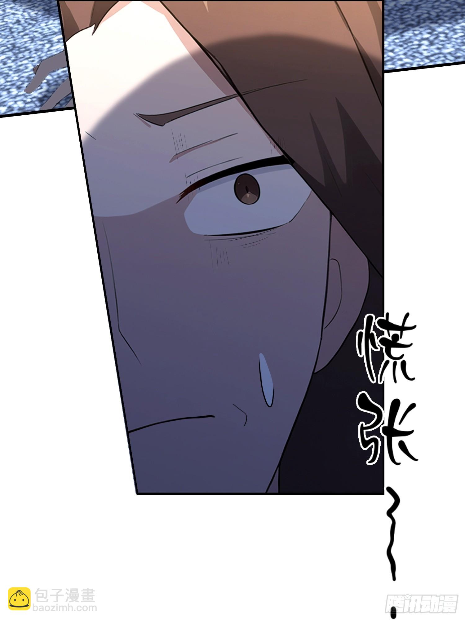 第36话  你还没看清形势-第37话