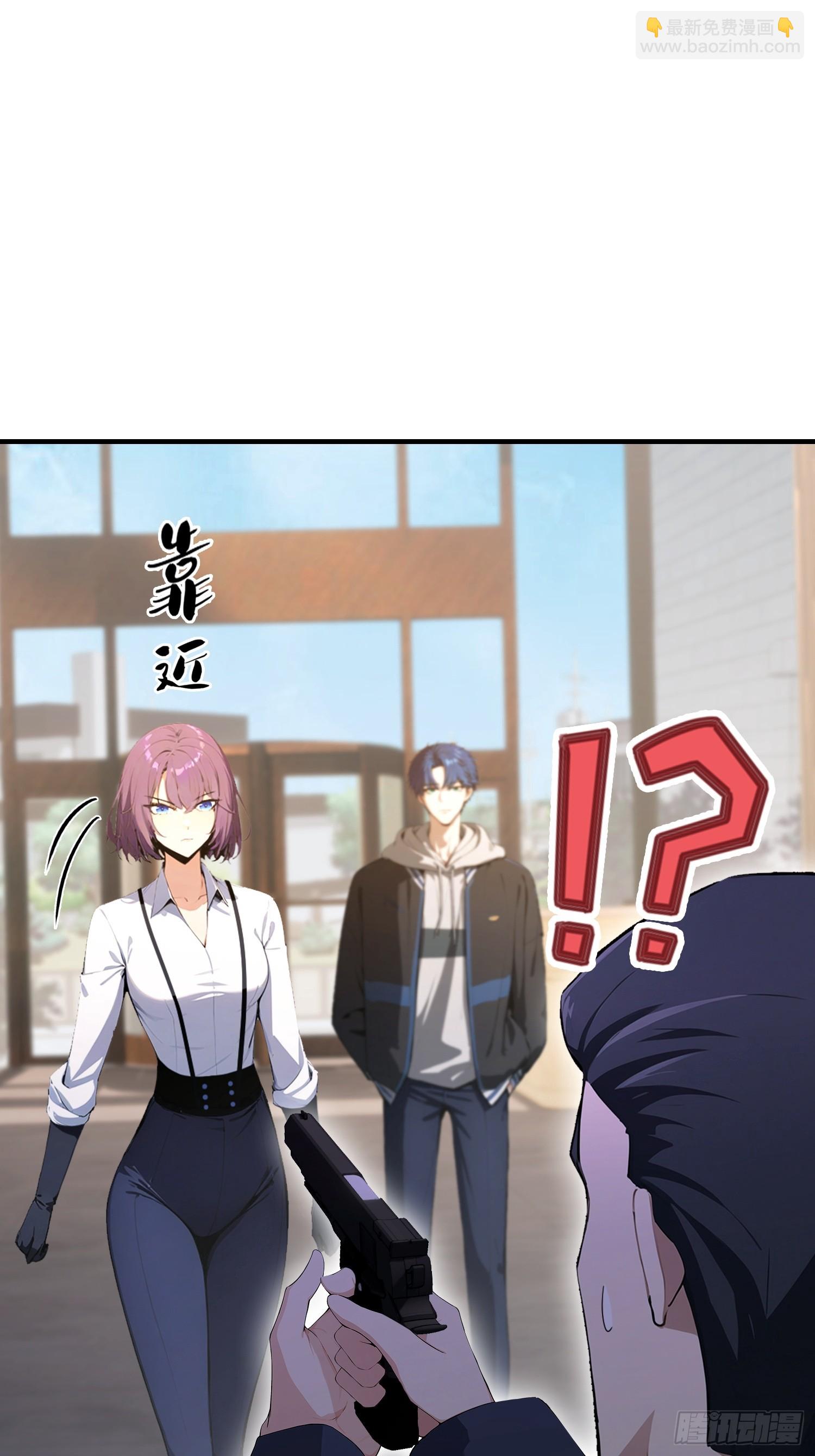 第36话  你还没看清形势-第37话