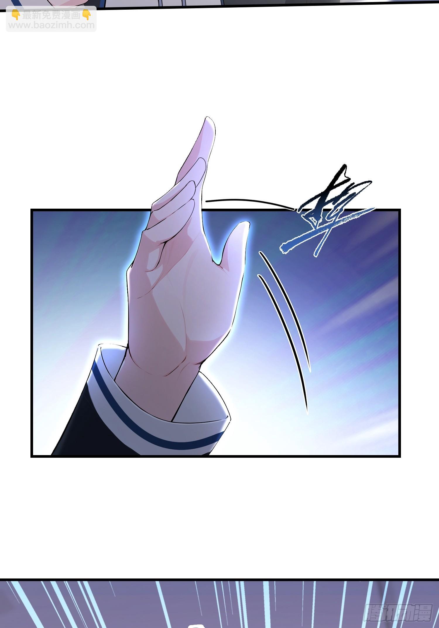 第36话  你还没看清形势-第37话