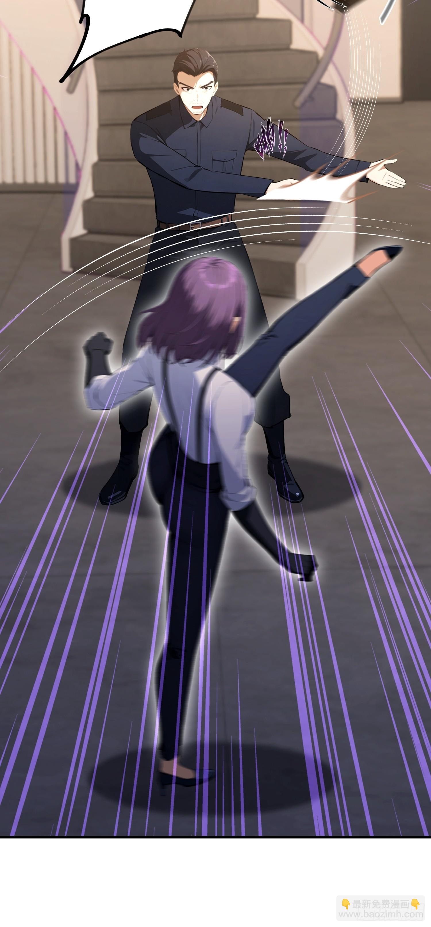 第36话  你还没看清形势-第37话