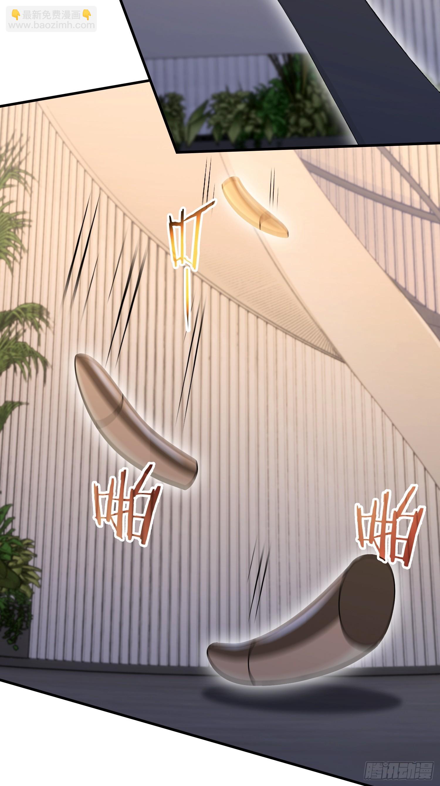 第36话  你还没看清形势-第37话