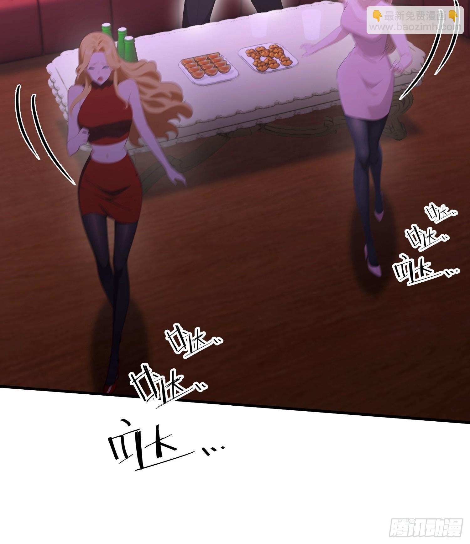 第38话  自报家门？没在怕的-第39话