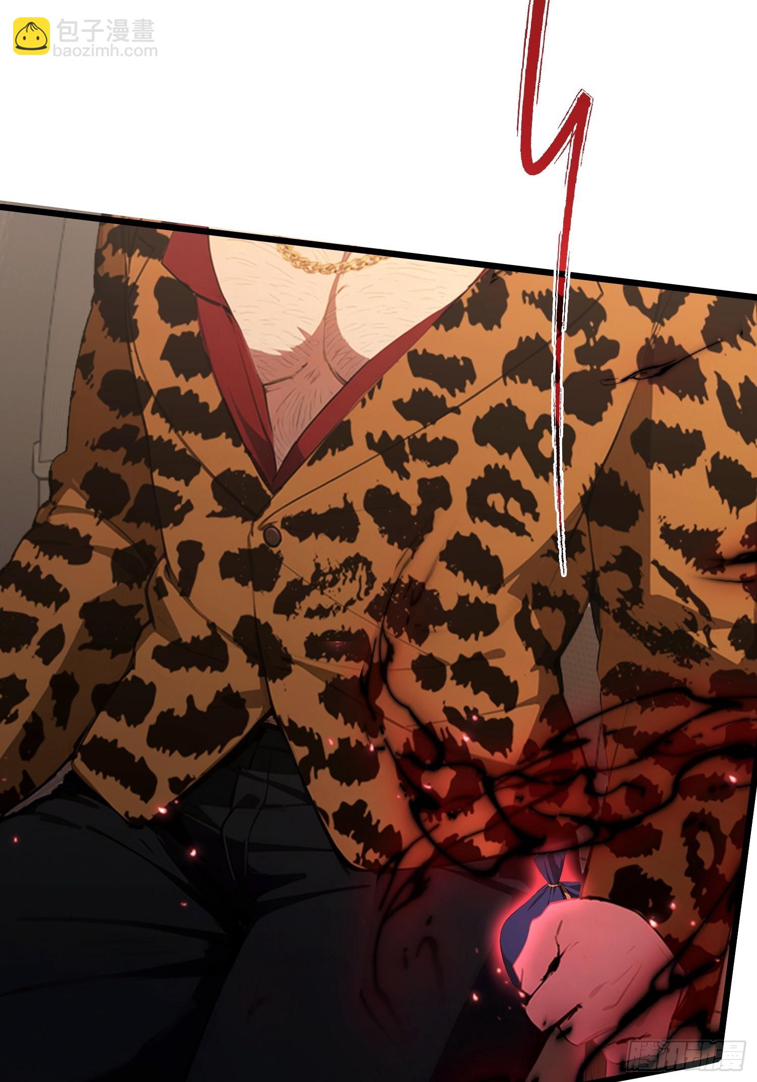 第40话  瘦虎，掀开你的底牌(1/2)-第41话