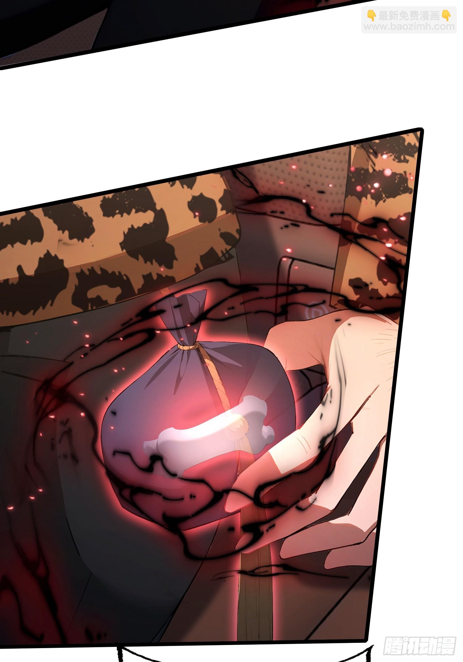 第40话  瘦虎，掀开你的底牌(1/2)-第41话