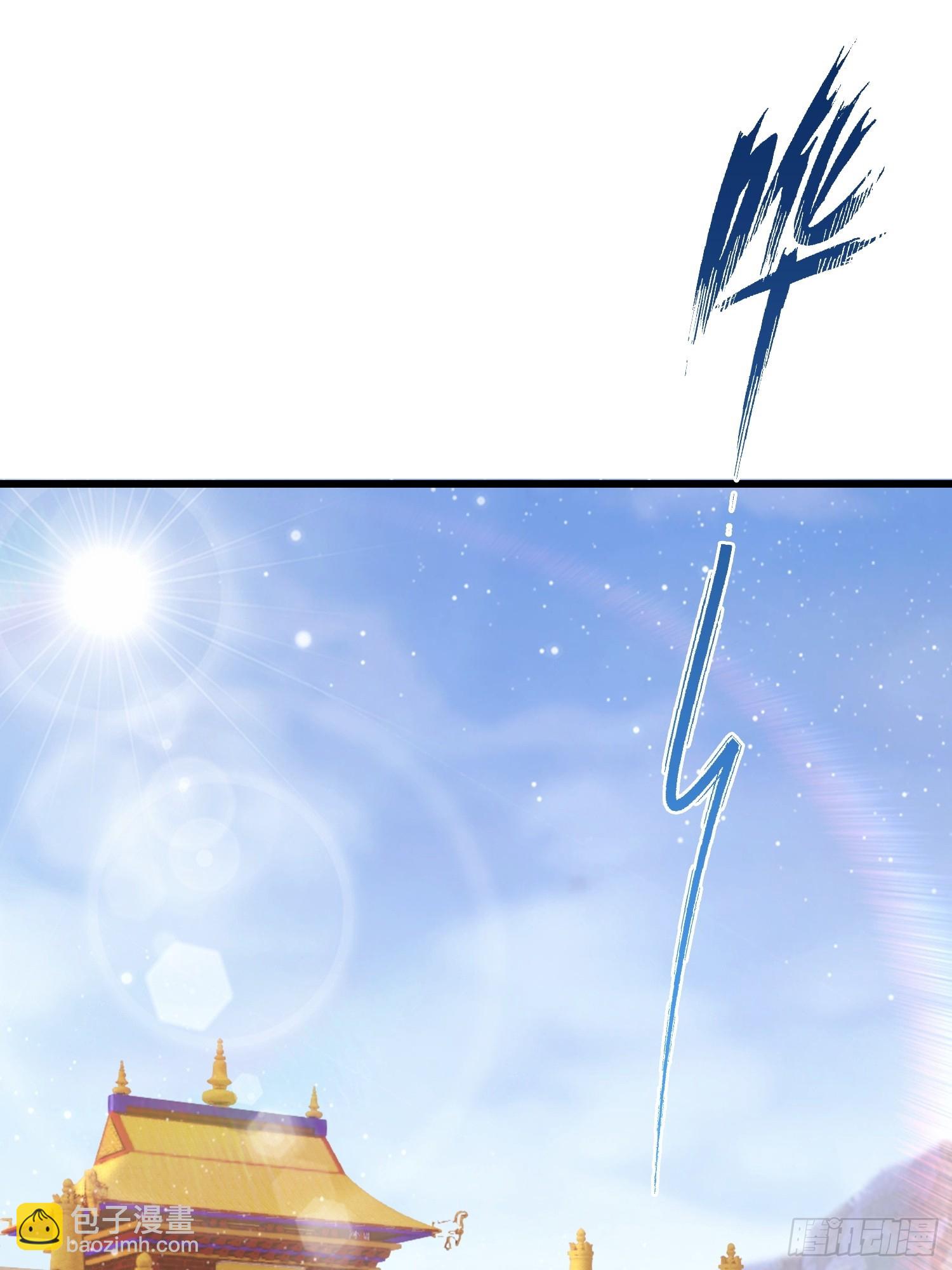 第40话  瘦虎，掀开你的底牌(1/2)-第41话