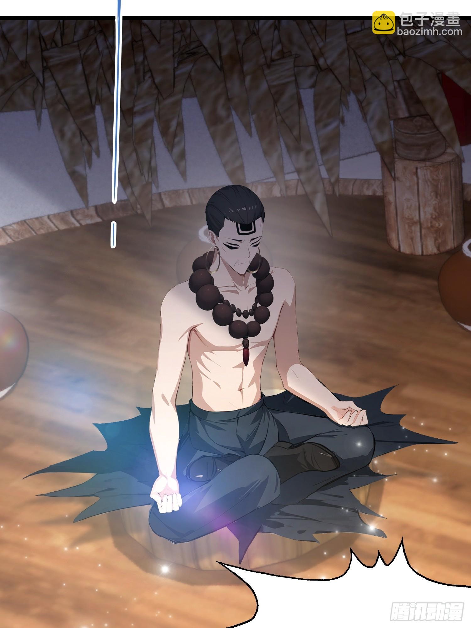 第40话  瘦虎，掀开你的底牌(1/2)-第41话