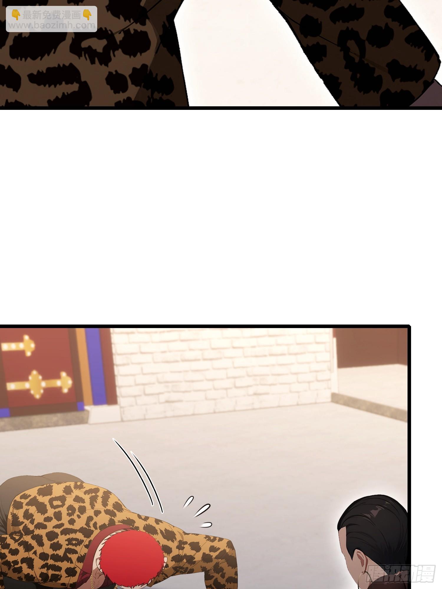 第40话  瘦虎，掀开你的底牌(1/2)-第41话