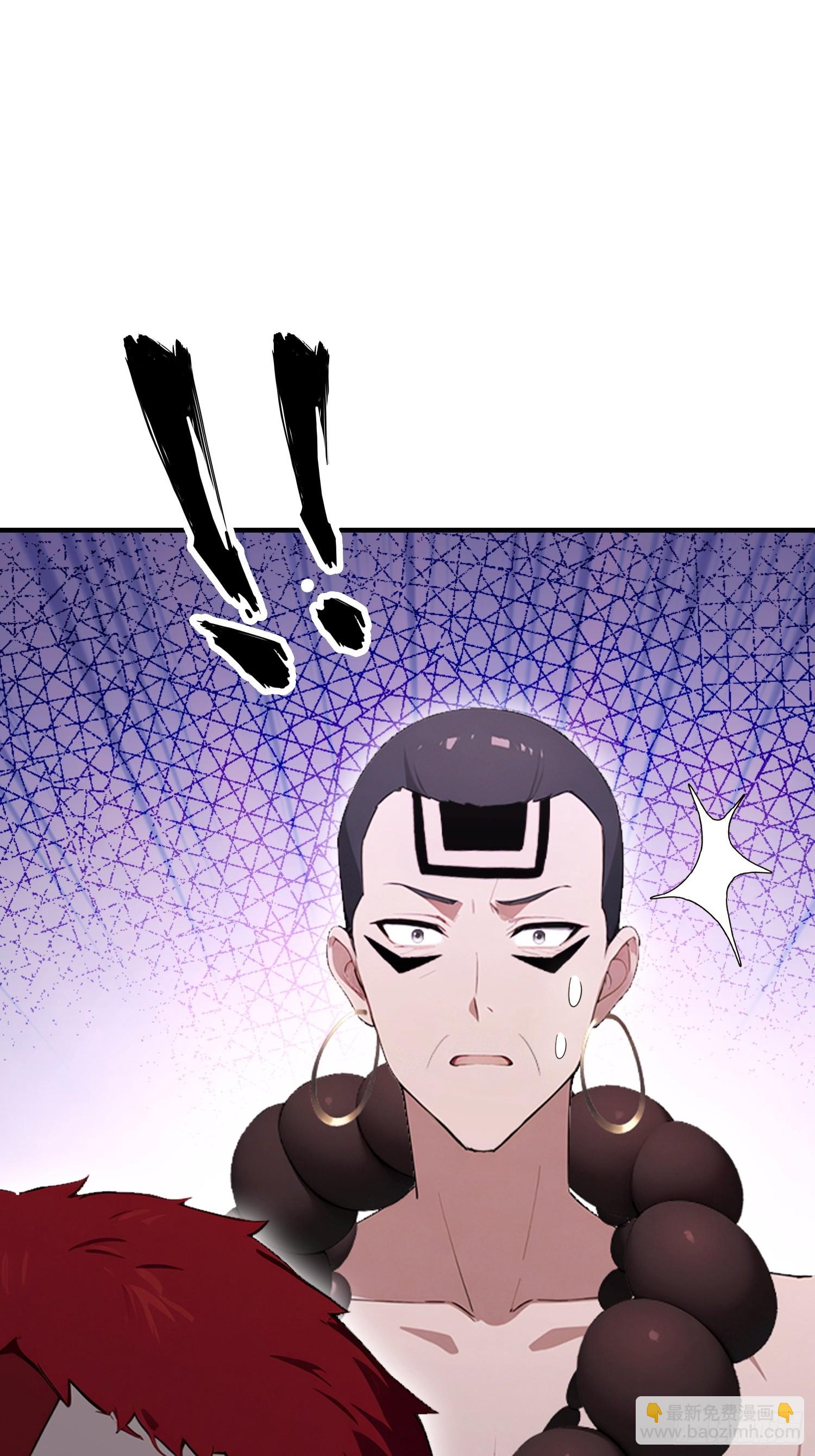 第40话  瘦虎，掀开你的底牌(1/2)-第41话