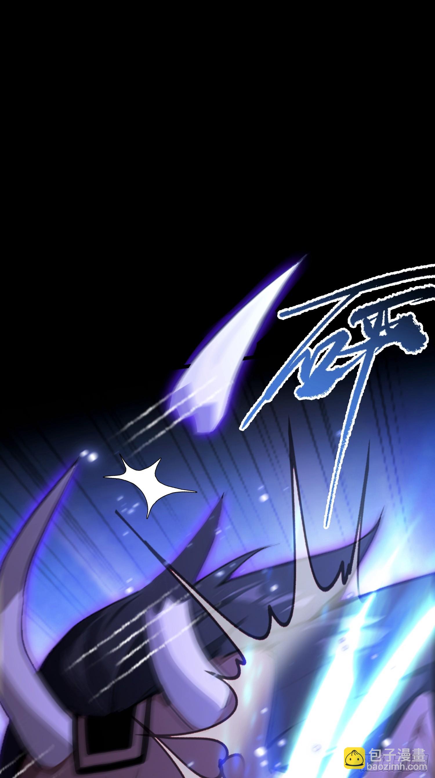 第42话 玄隐盟消灭你！-第43话