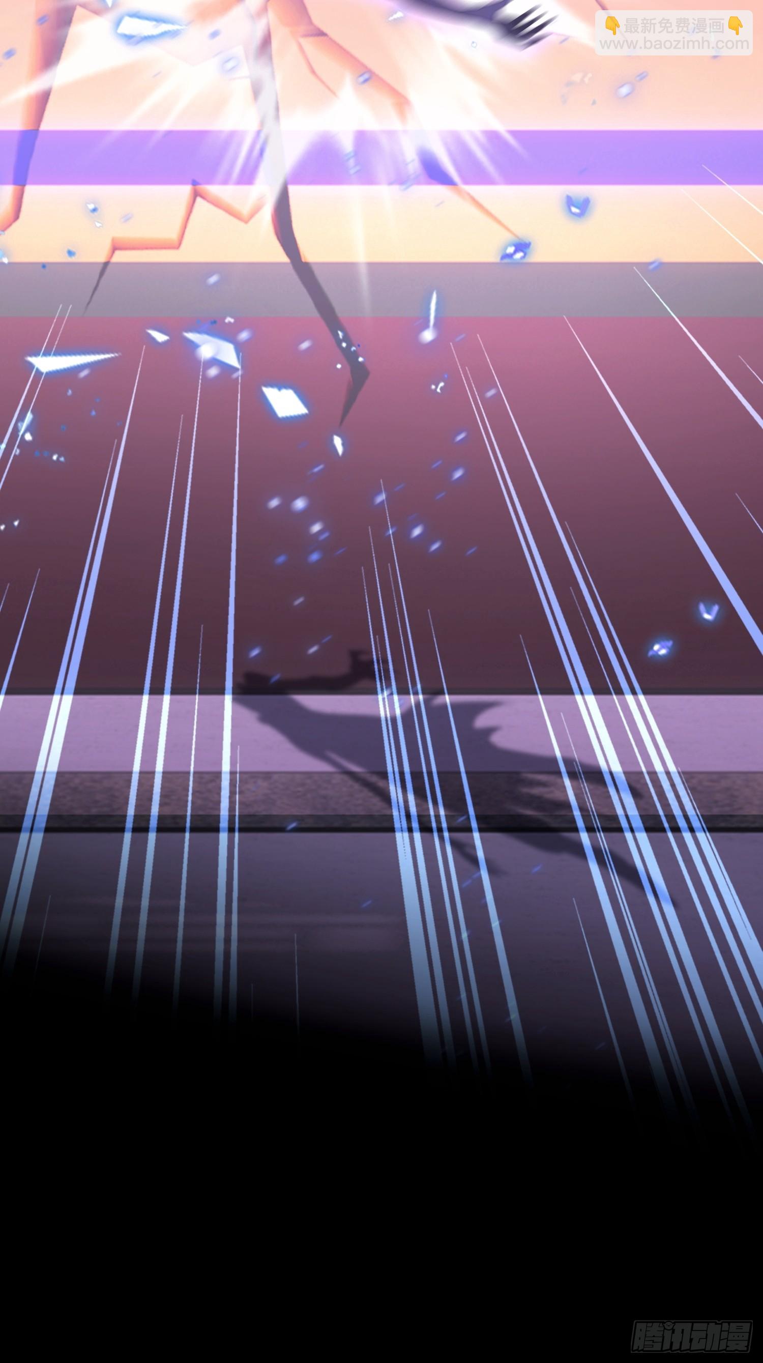 第42话 玄隐盟消灭你！-第43话